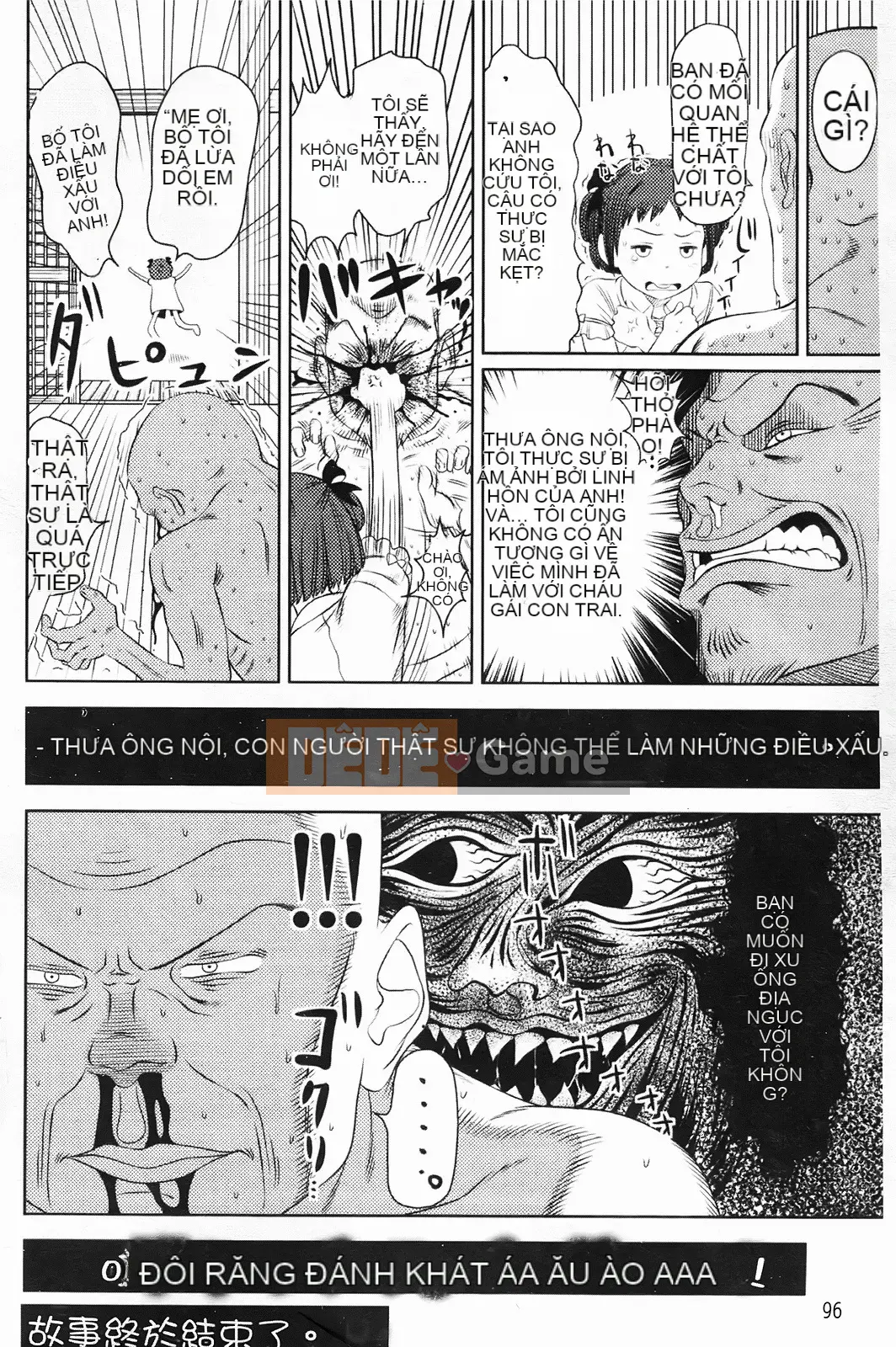 [MOLOKONOMI] Đừng làm thế