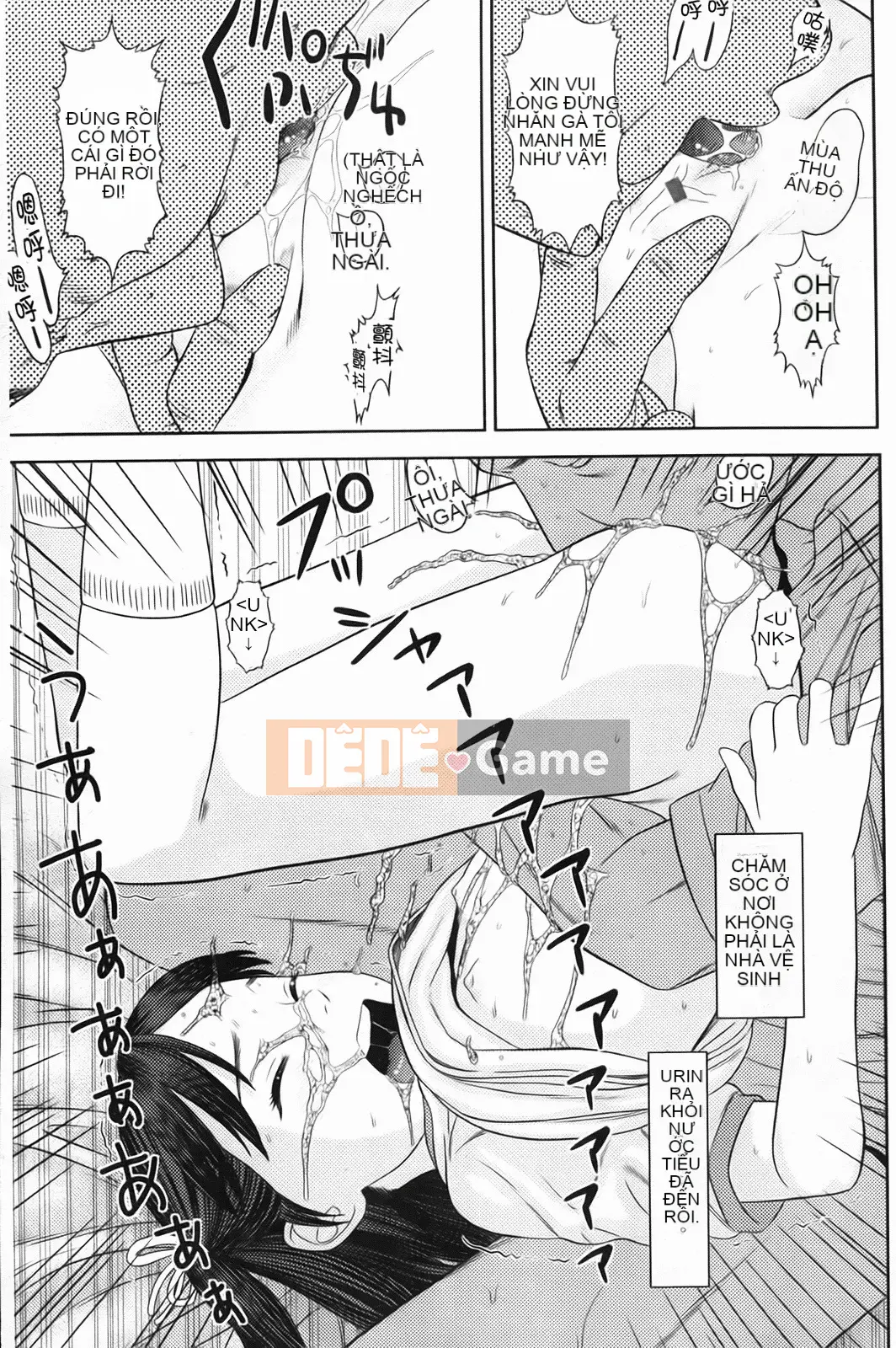 [MOLOKONOMI] Đừng làm thế