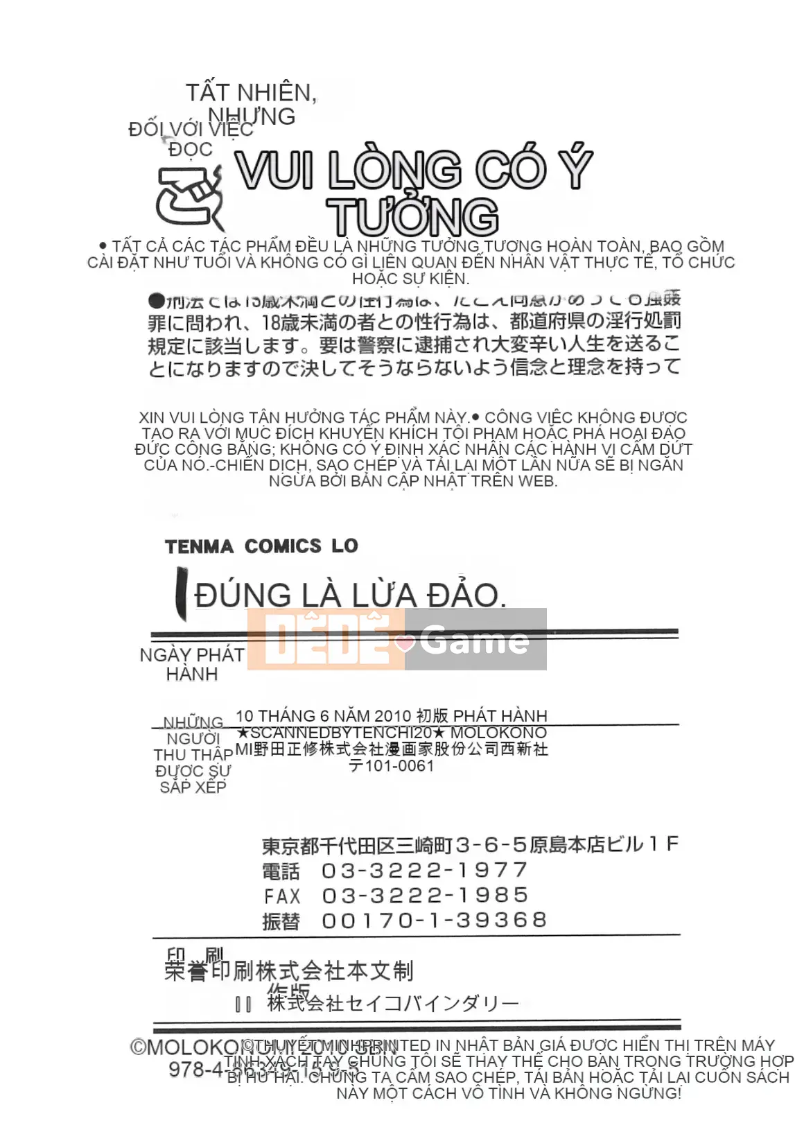 [MOLOKONOMI] Đừng làm thế