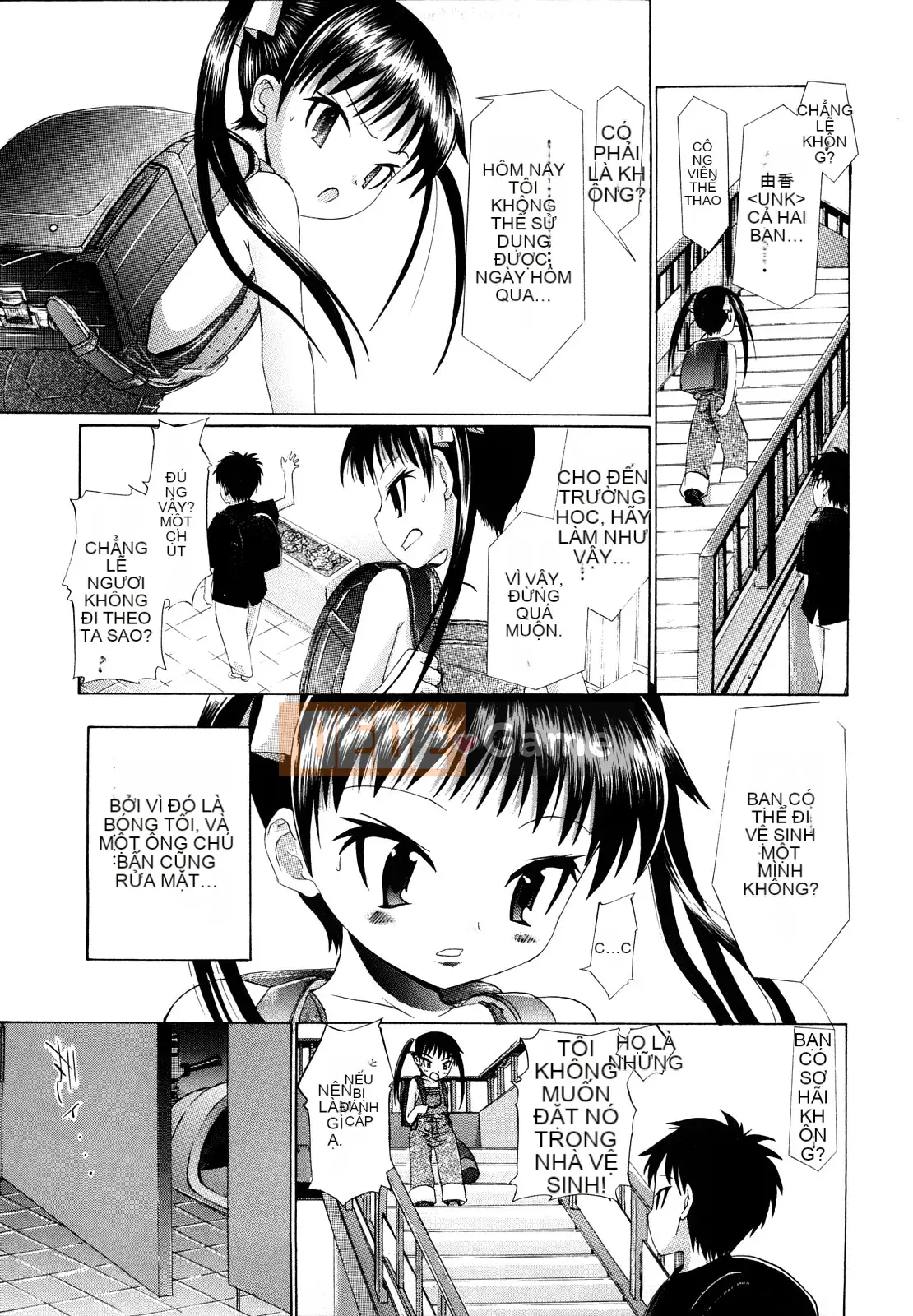 [Urai Tami] Lỗ Lỗ Ngọt Ngào