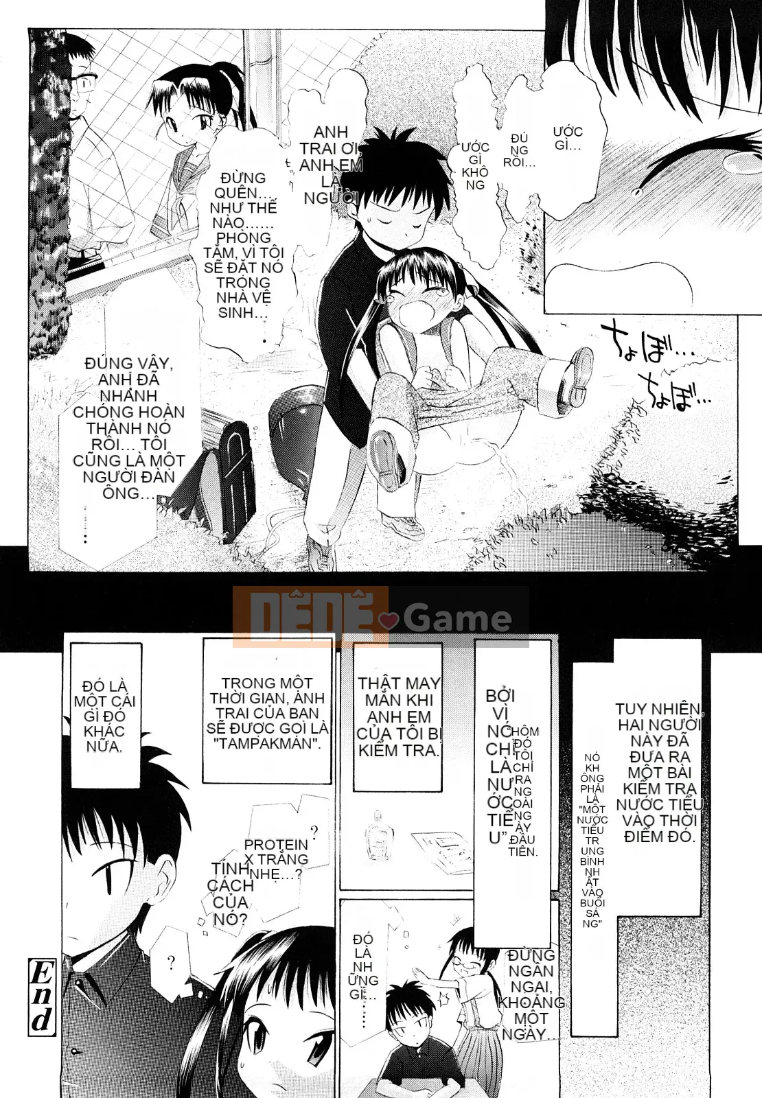 [Urai Tami] Lỗ Lỗ Ngọt Ngào