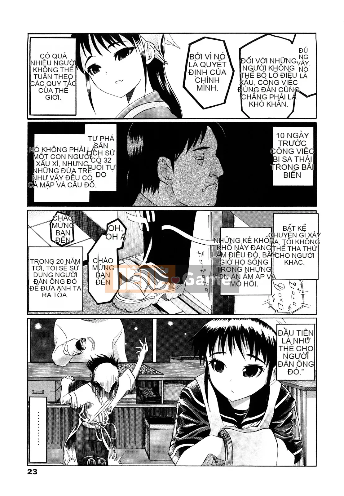 [Urai Tami] Lỗ Lỗ Ngọt Ngào