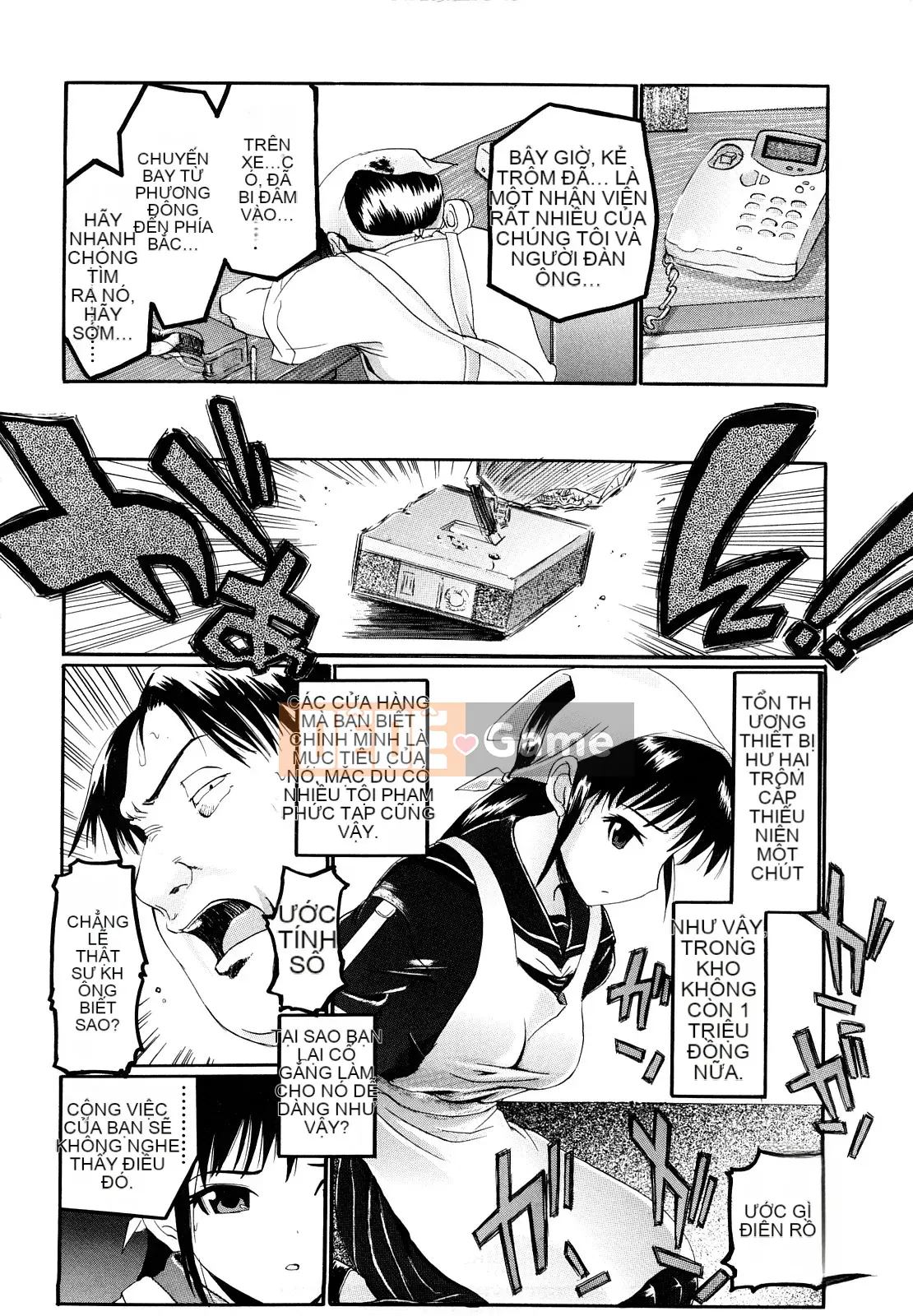 [Urai Tami] Lỗ Lỗ Ngọt Ngào