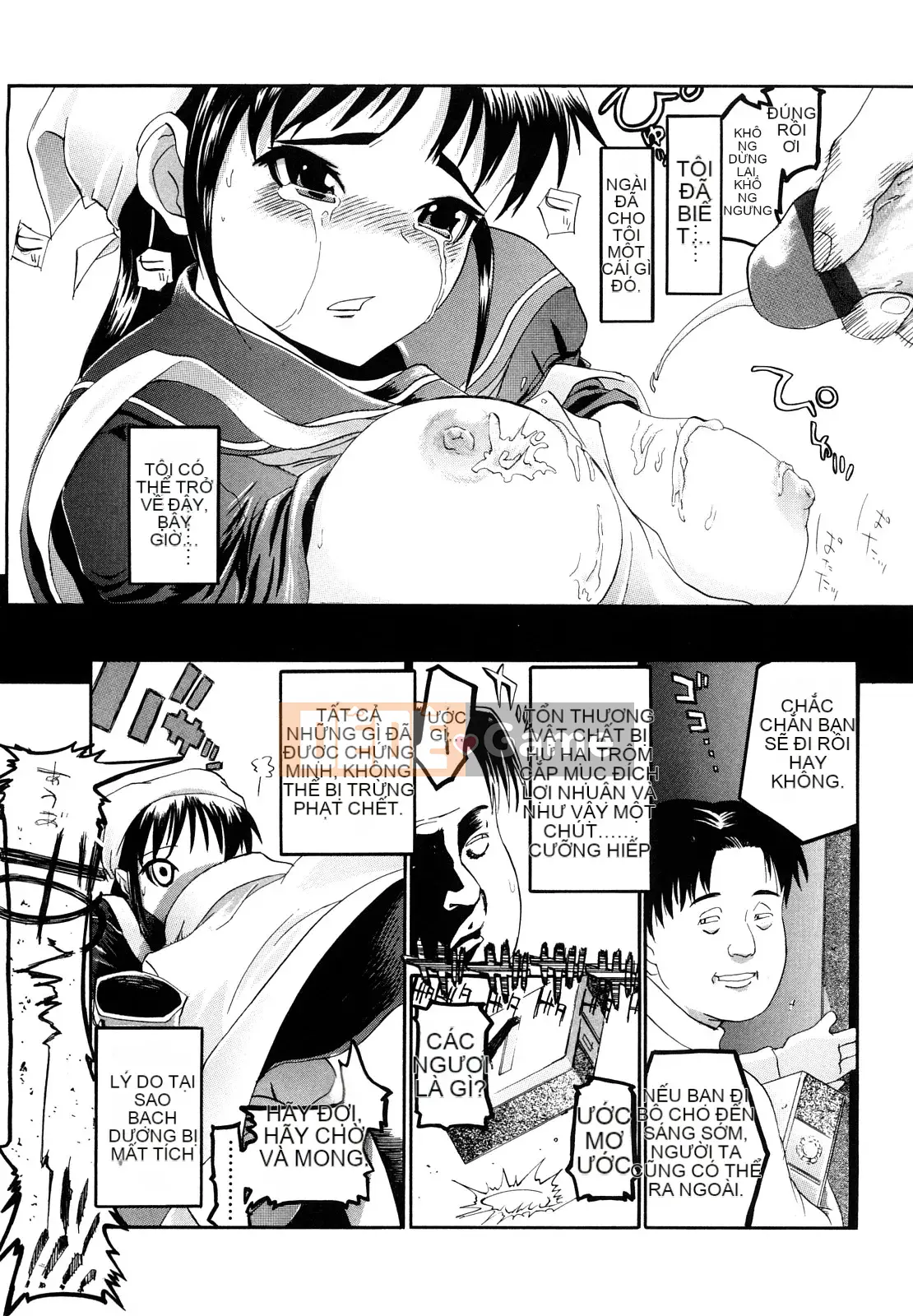 [Urai Tami] Lỗ Lỗ Ngọt Ngào