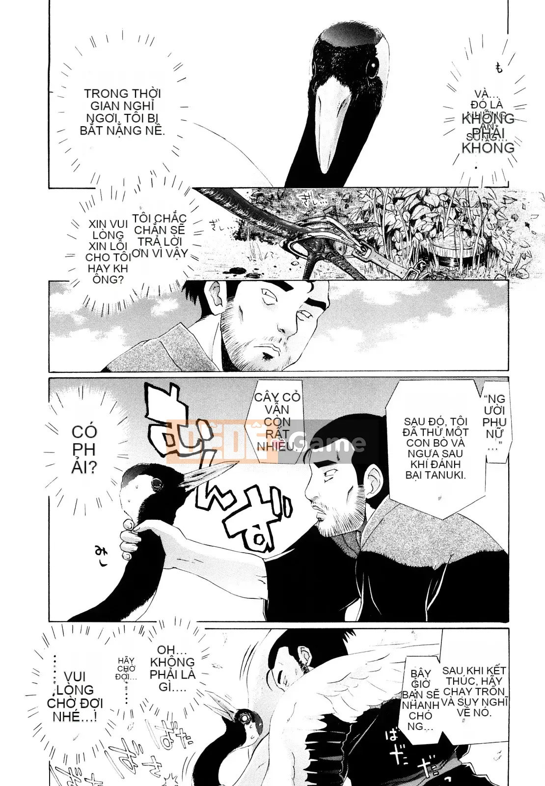 [Urai Tami] Lỗ Lỗ Ngọt Ngào