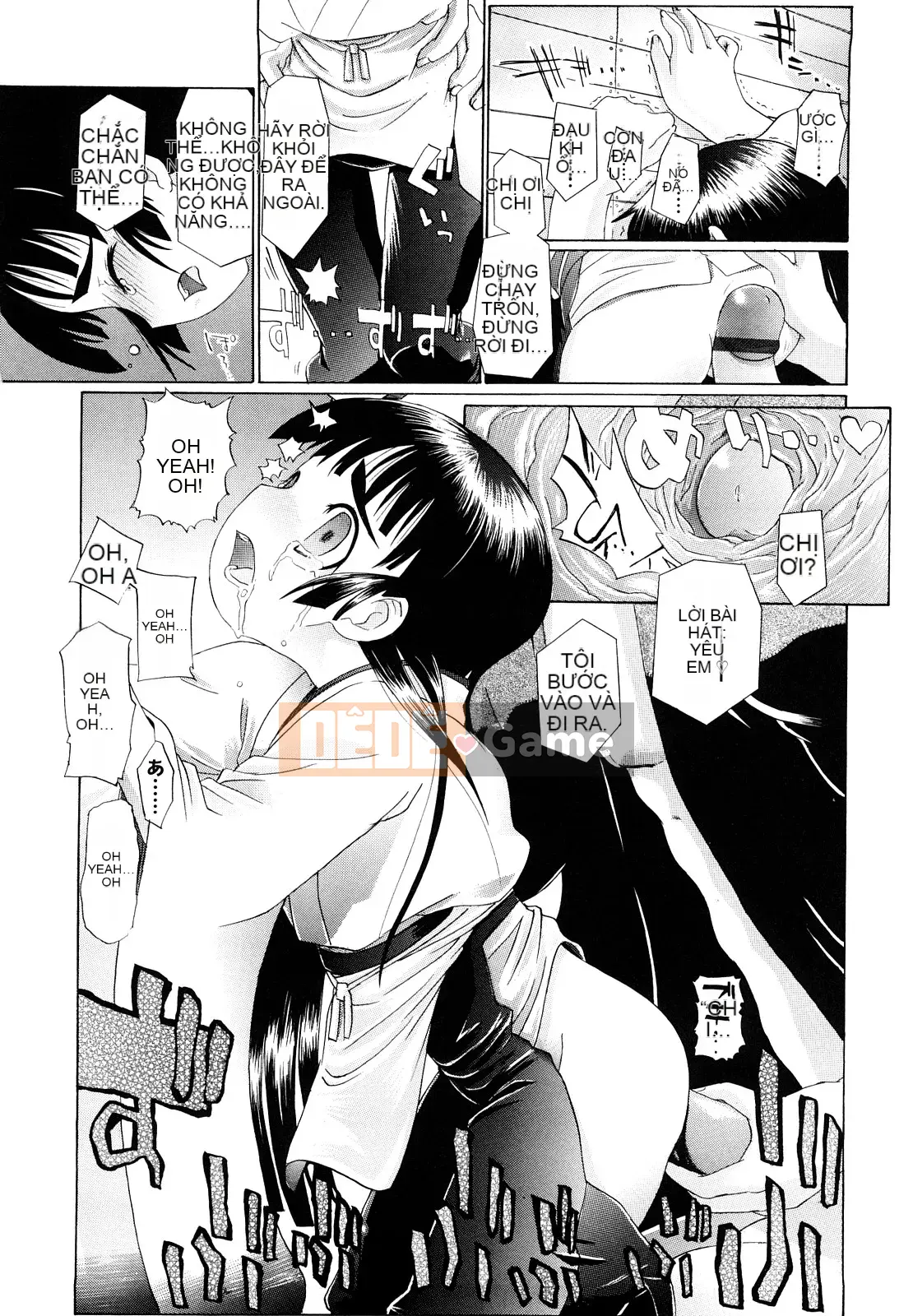 [Urai Tami] Lỗ Lỗ Ngọt Ngào