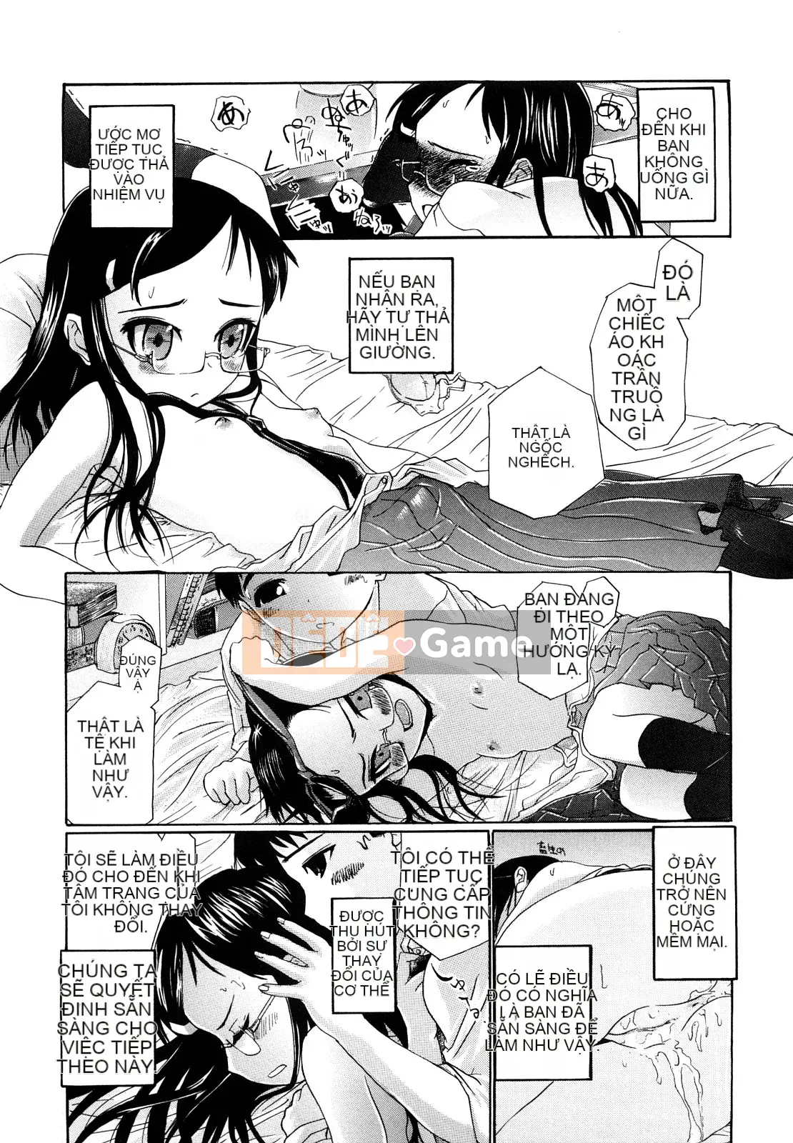 [Urai Tami] Lỗ Lỗ Ngọt Ngào