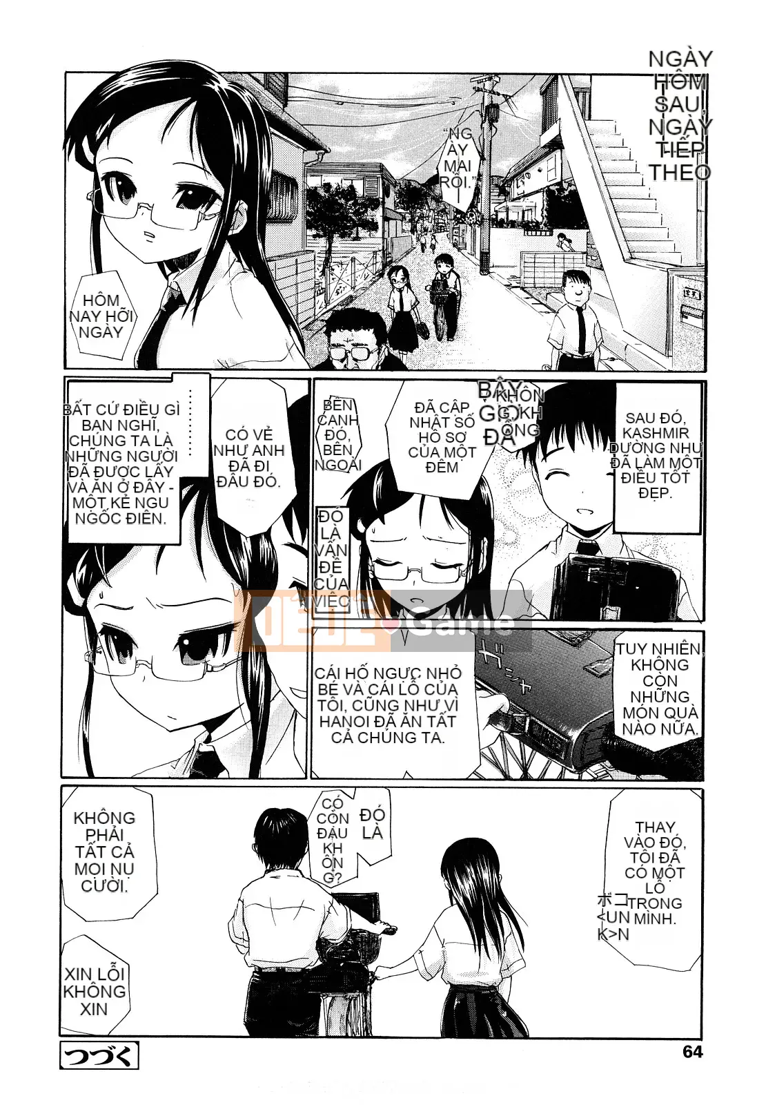 [Urai Tami] Lỗ Lỗ Ngọt Ngào