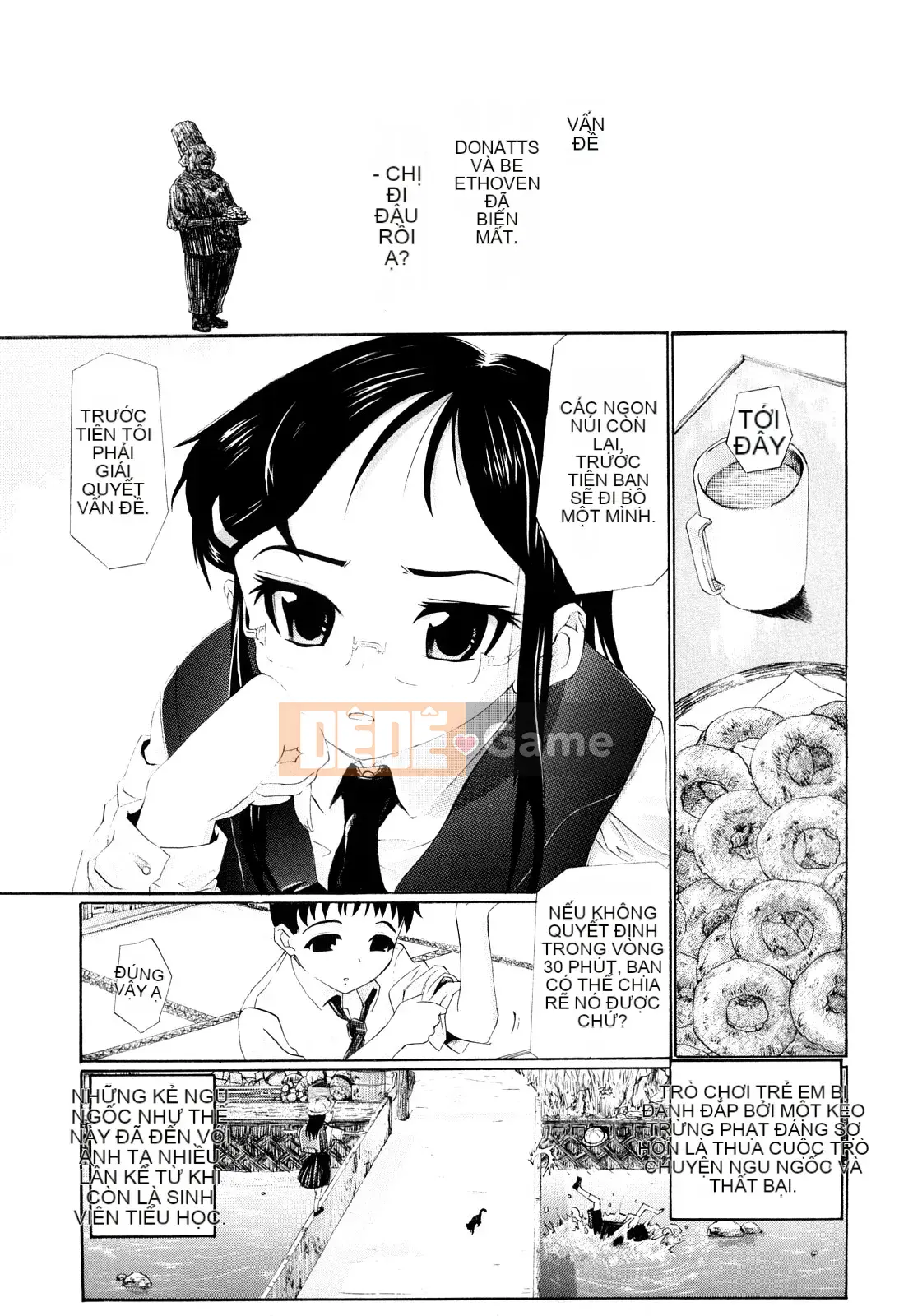 [Urai Tami] Lỗ Lỗ Ngọt Ngào