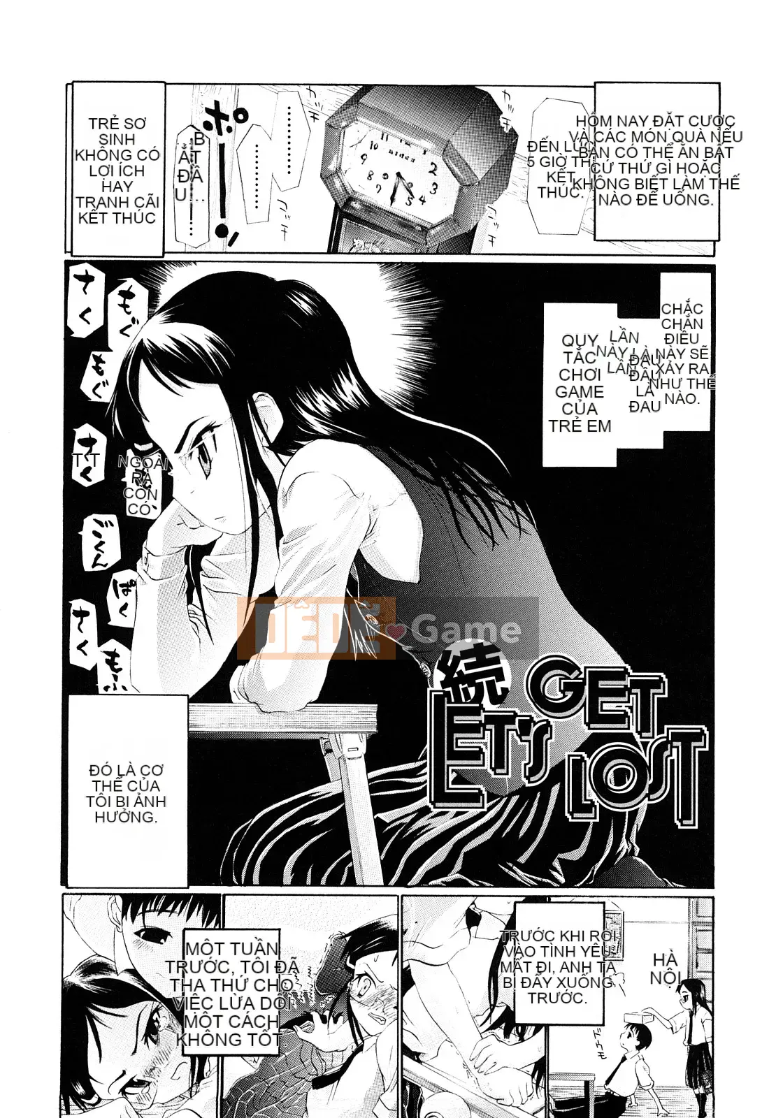 [Urai Tami] Lỗ Lỗ Ngọt Ngào