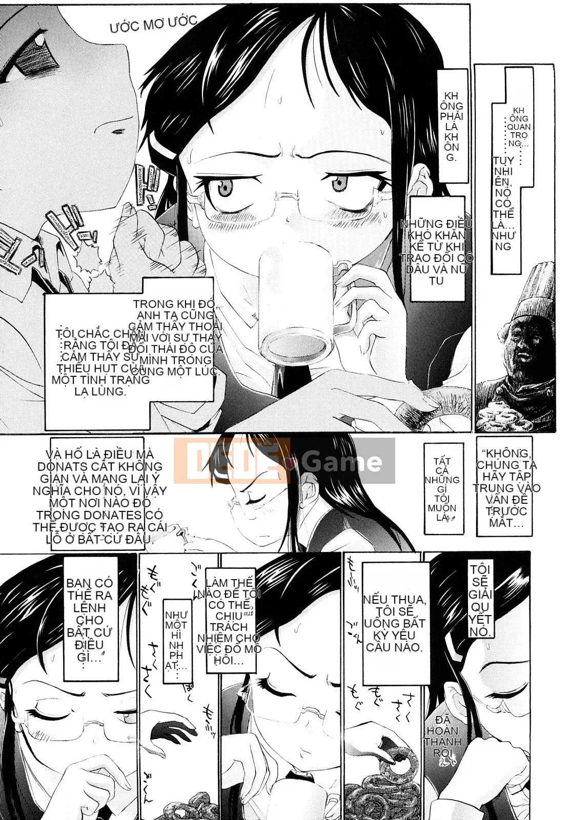 [Urai Tami] Lỗ Lỗ Ngọt Ngào