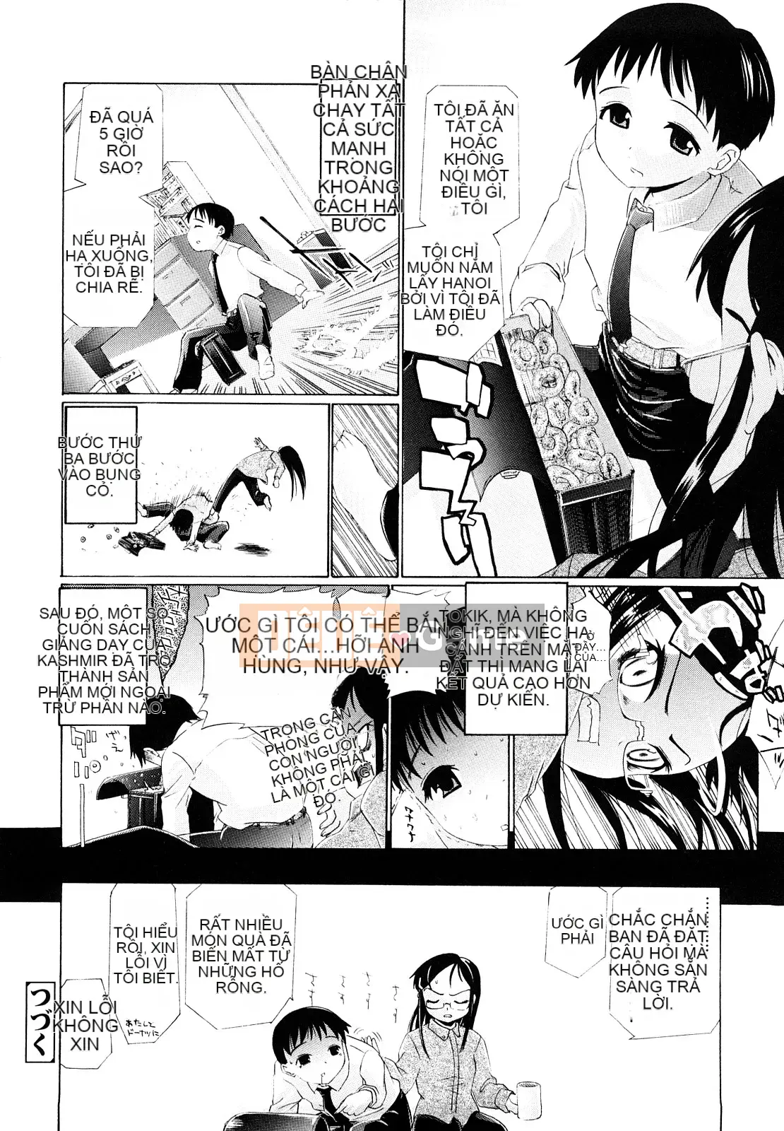 [Urai Tami] Lỗ Lỗ Ngọt Ngào