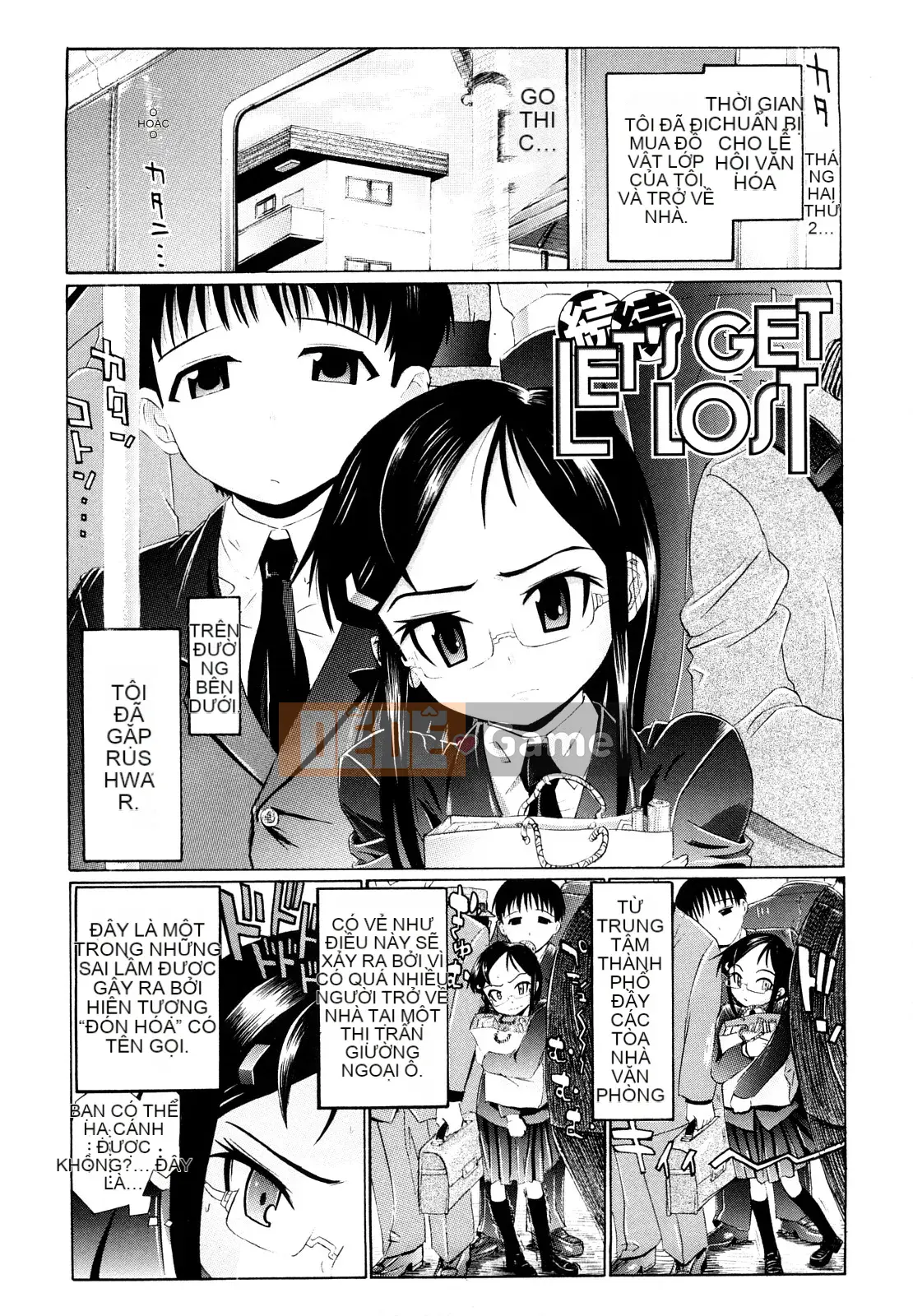 [Urai Tami] Lỗ Lỗ Ngọt Ngào