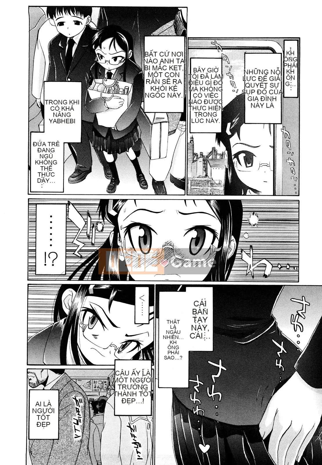 [Urai Tami] Lỗ Lỗ Ngọt Ngào