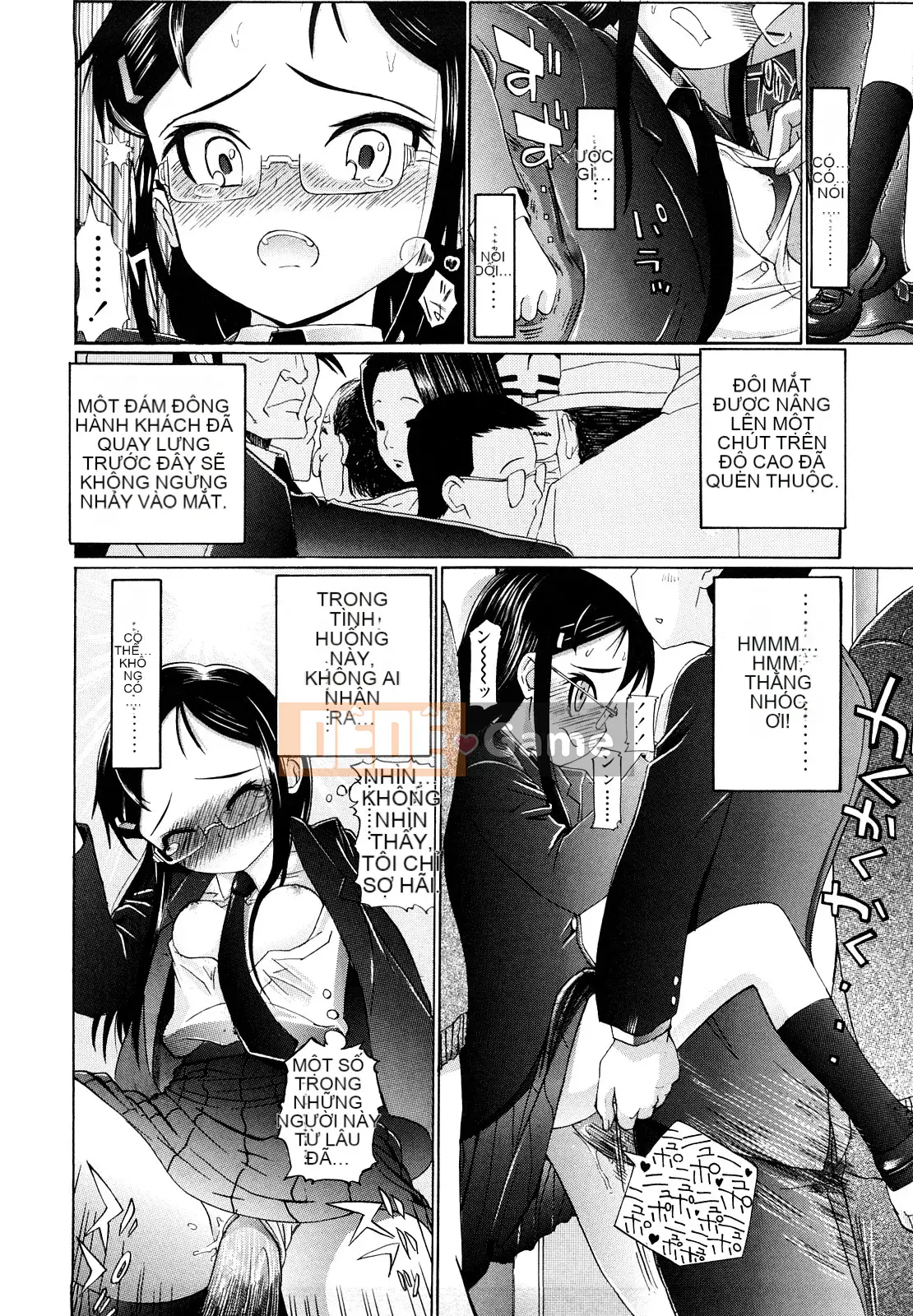 [Urai Tami] Lỗ Lỗ Ngọt Ngào