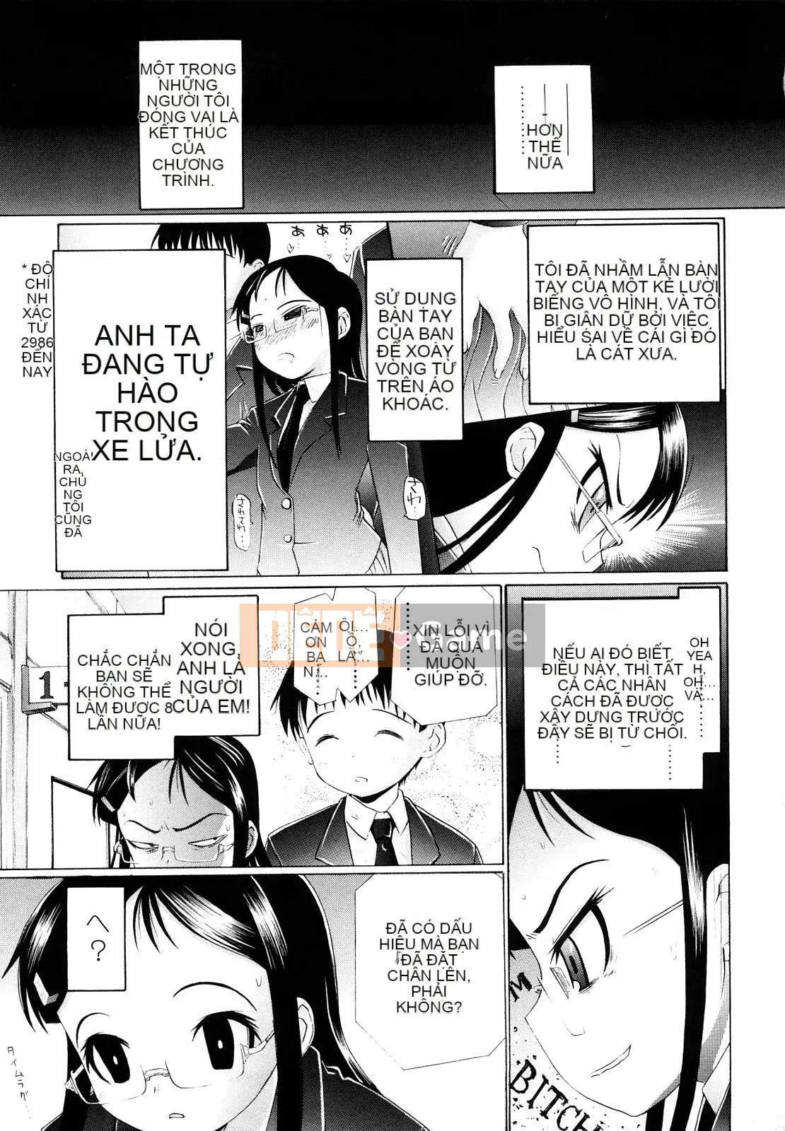 [Urai Tami] Lỗ Lỗ Ngọt Ngào