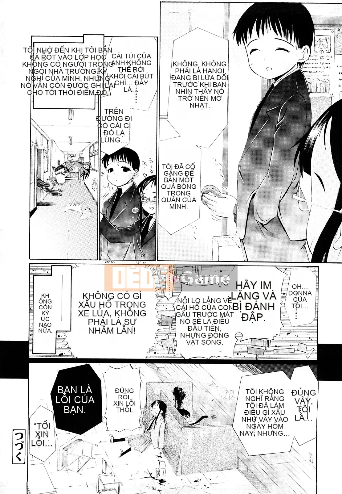 [Urai Tami] Lỗ Lỗ Ngọt Ngào