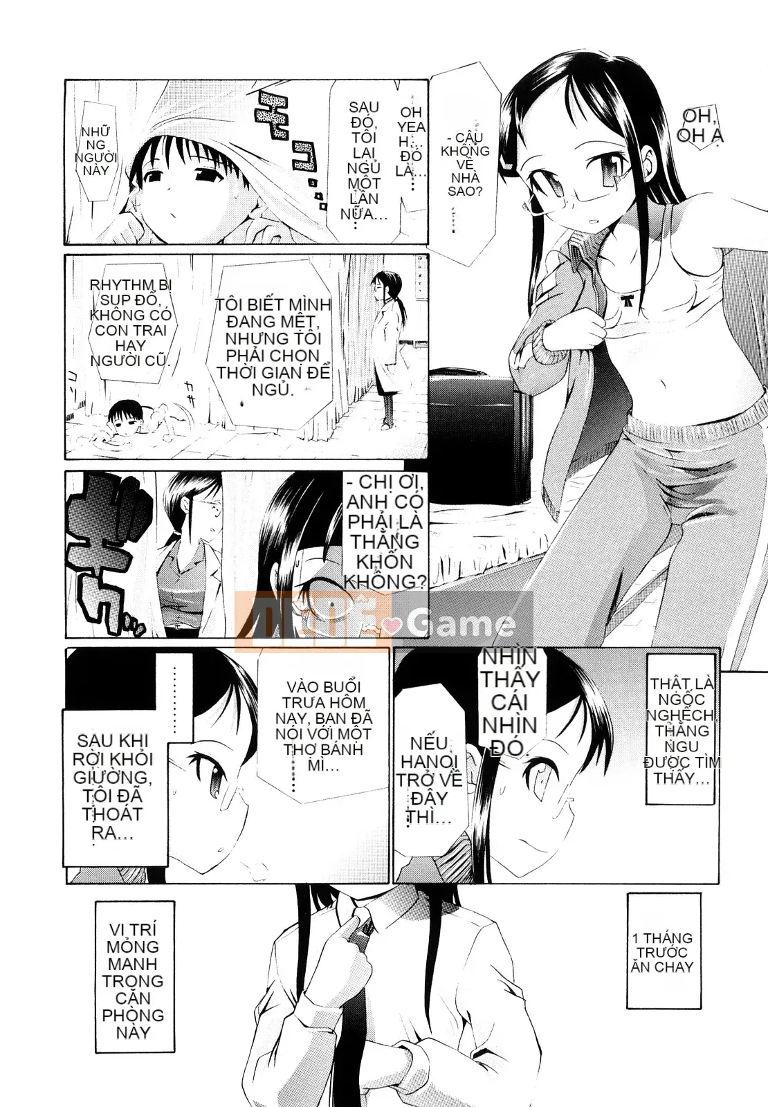 [Urai Tami] Lỗ Lỗ Ngọt Ngào