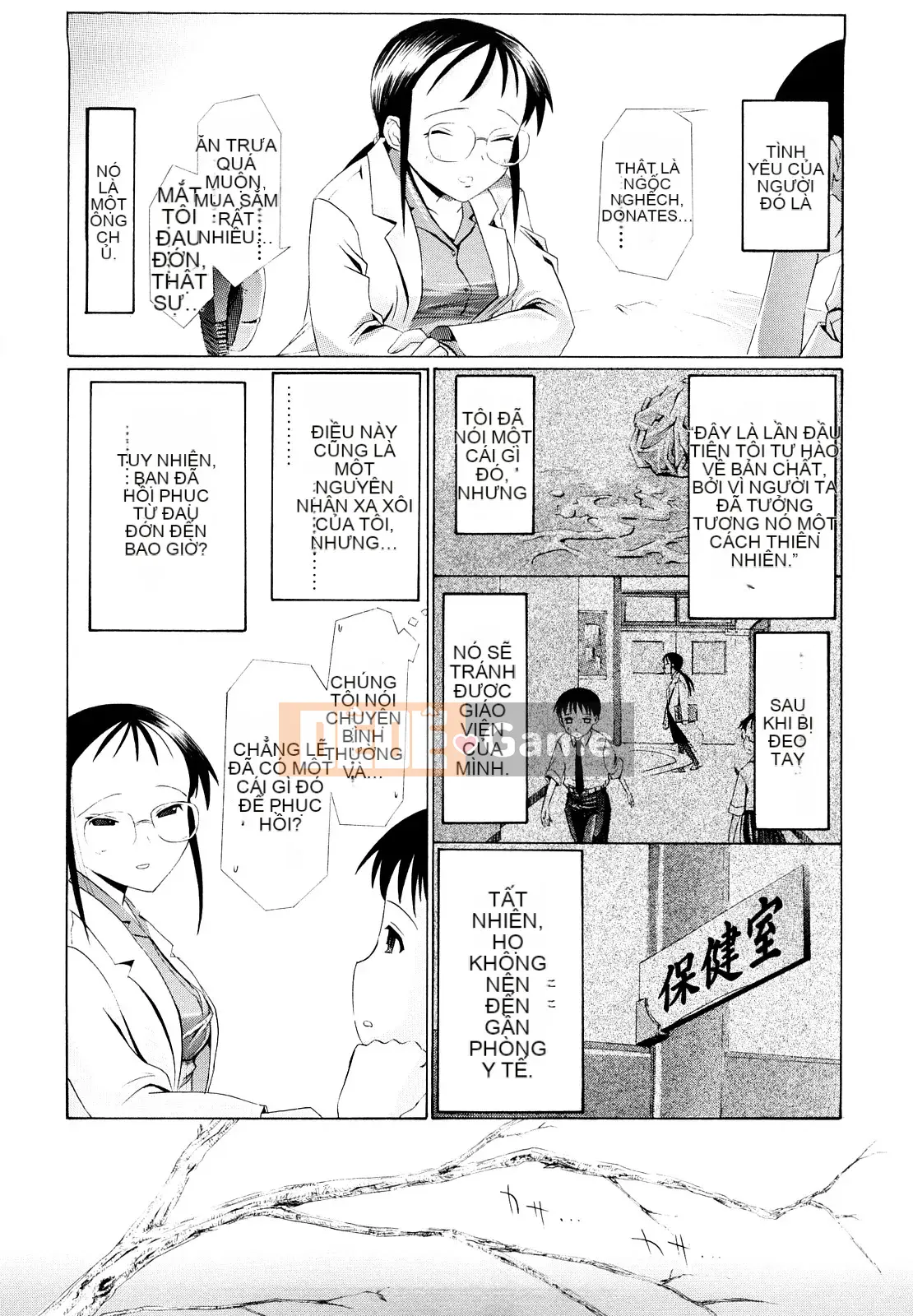 [Urai Tami] Lỗ Lỗ Ngọt Ngào