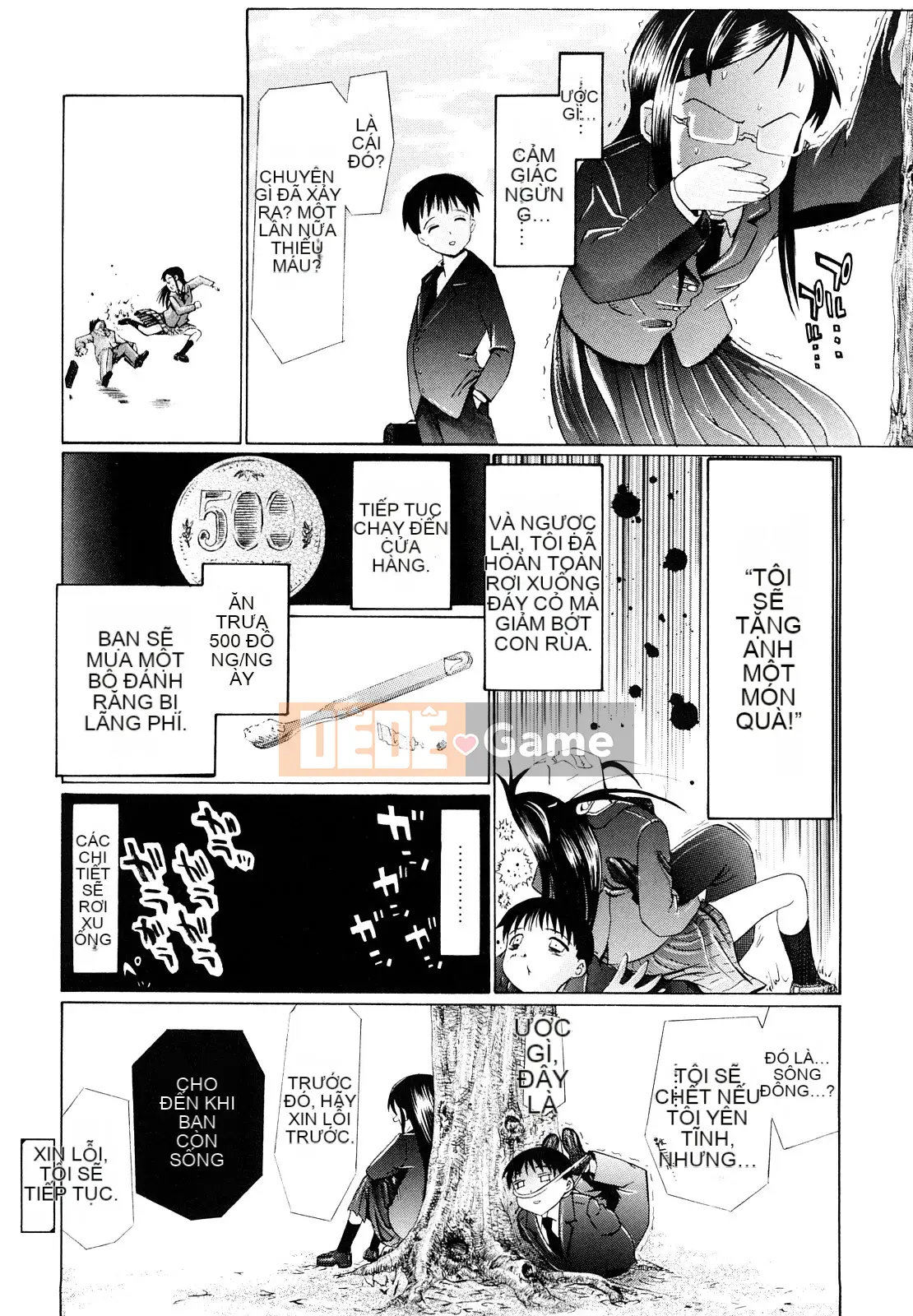 [Urai Tami] Lỗ Lỗ Ngọt Ngào