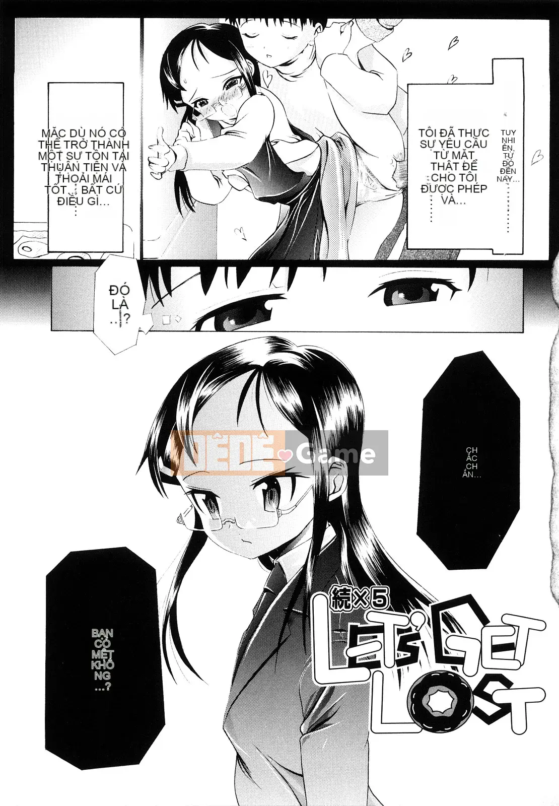 [Urai Tami] Lỗ Lỗ Ngọt Ngào