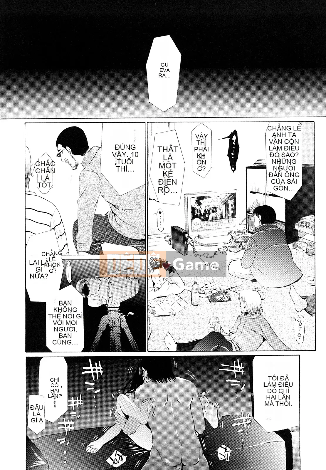 [Urai Tami] Lỗ Lỗ Ngọt Ngào