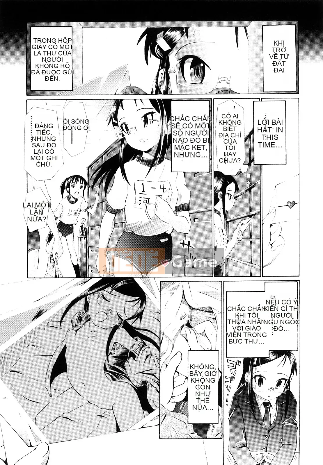 [Urai Tami] Lỗ Lỗ Ngọt Ngào