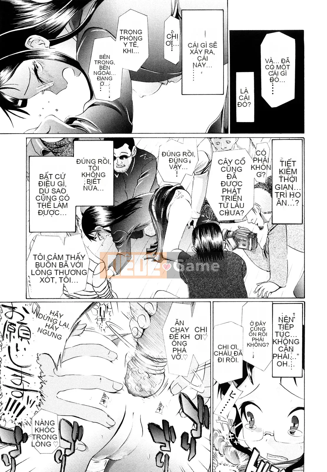 [Urai Tami] Lỗ Lỗ Ngọt Ngào