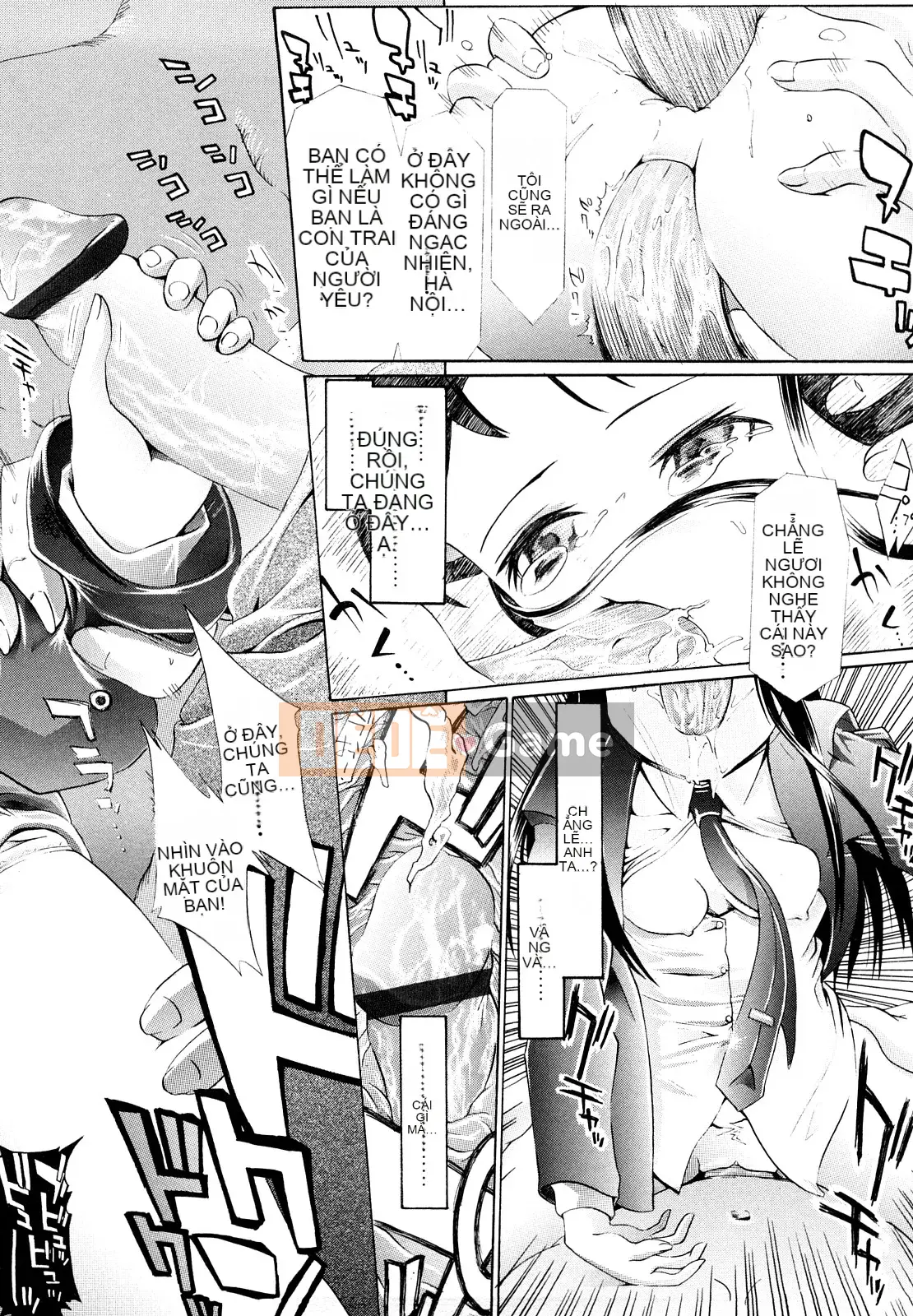 [Urai Tami] Lỗ Lỗ Ngọt Ngào