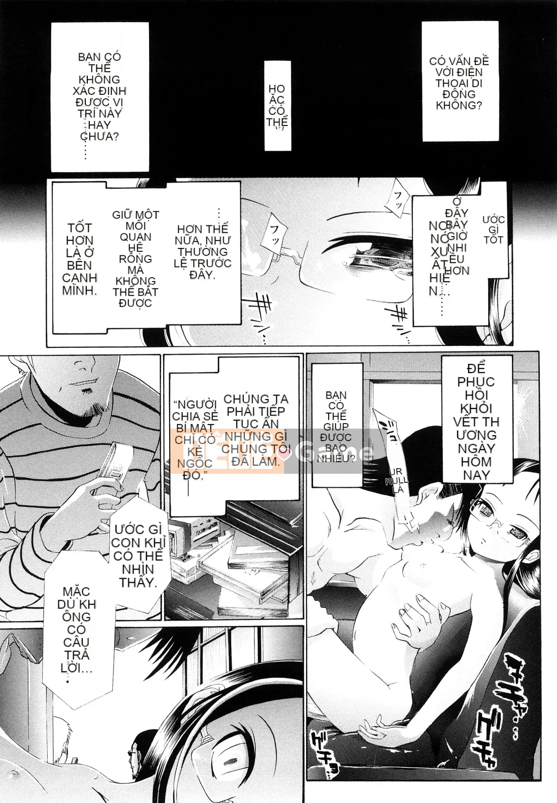 [Urai Tami] Lỗ Lỗ Ngọt Ngào