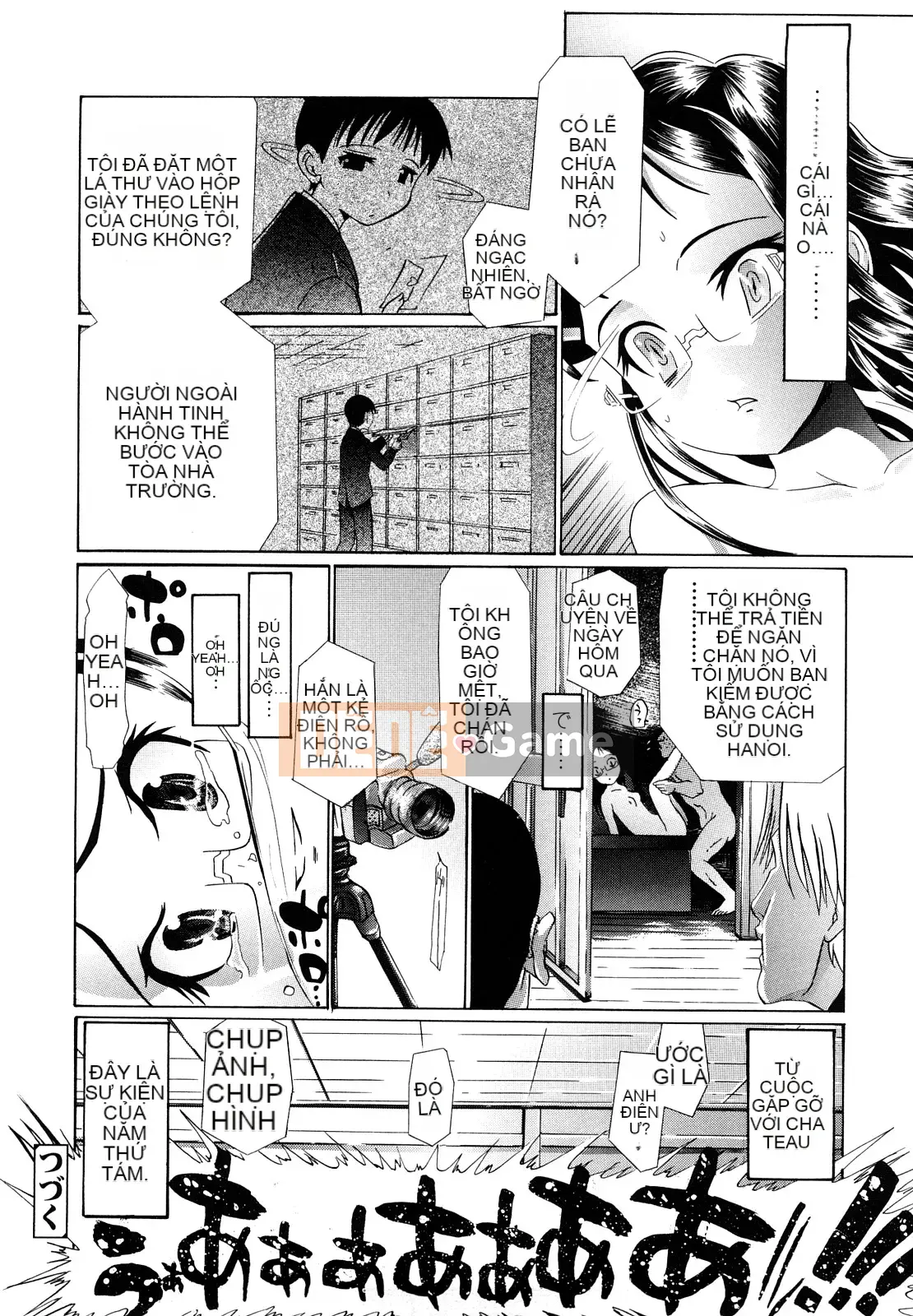 [Urai Tami] Lỗ Lỗ Ngọt Ngào