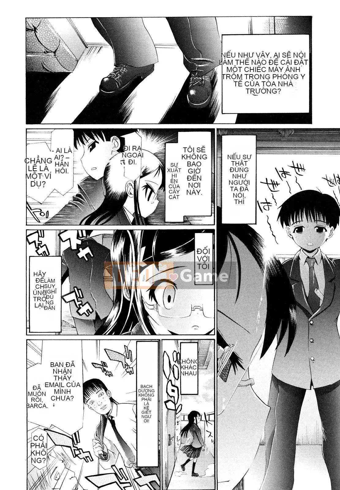 [Urai Tami] Lỗ Lỗ Ngọt Ngào