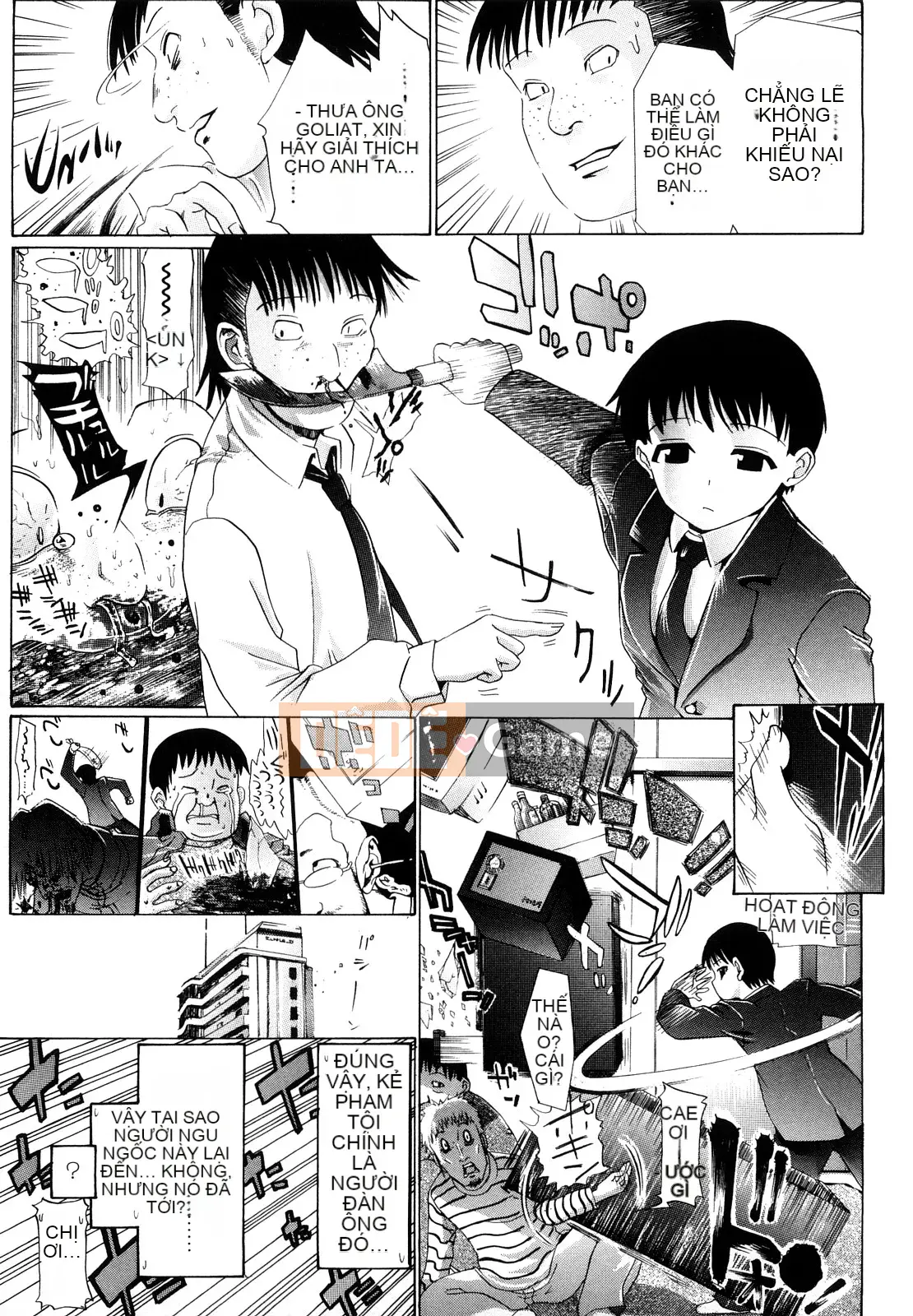 [Urai Tami] Lỗ Lỗ Ngọt Ngào