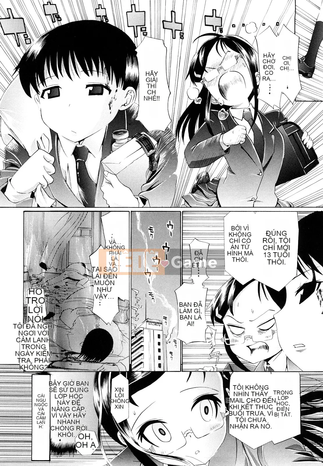 [Urai Tami] Lỗ Lỗ Ngọt Ngào