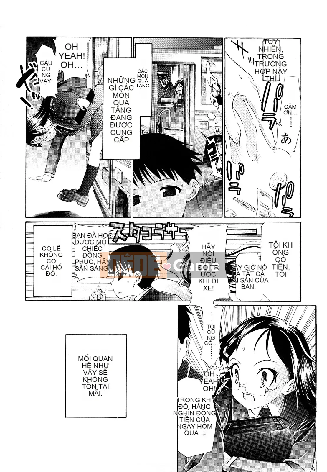 [Urai Tami] Lỗ Lỗ Ngọt Ngào