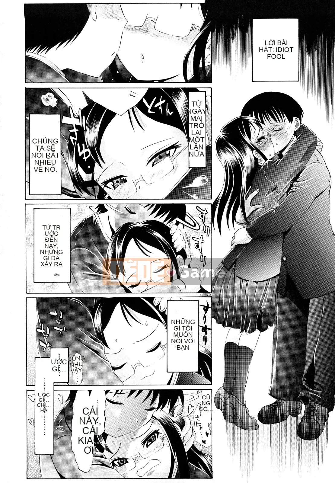 [Urai Tami] Lỗ Lỗ Ngọt Ngào