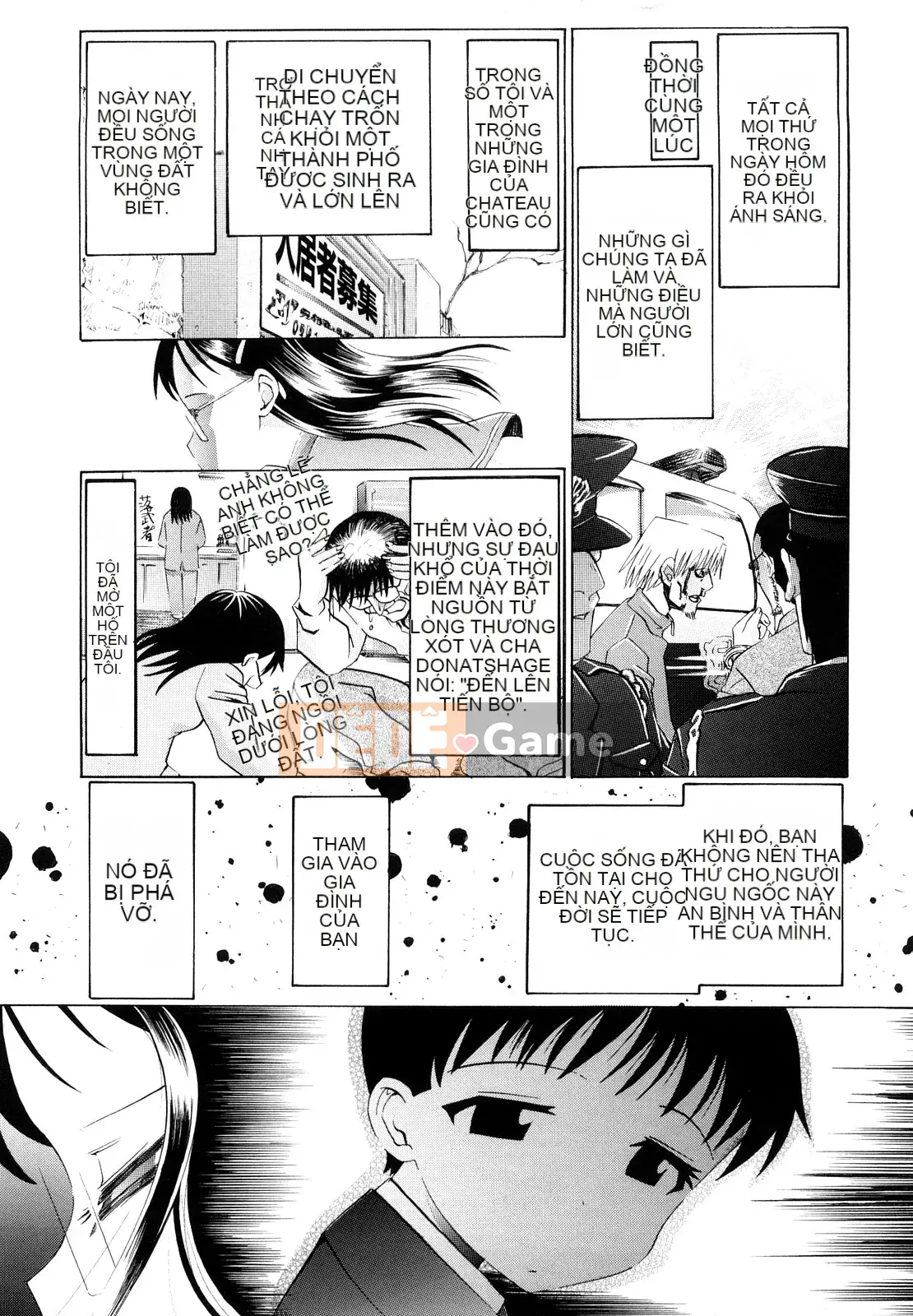 [Urai Tami] Lỗ Lỗ Ngọt Ngào