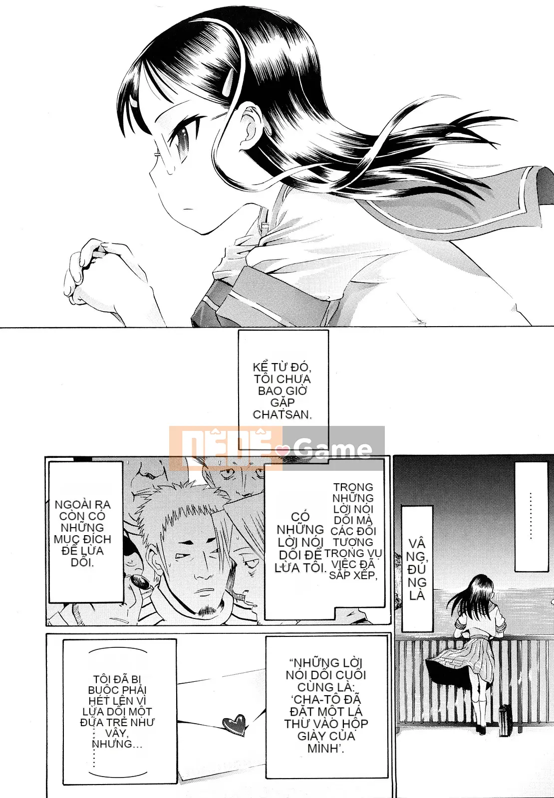 [Urai Tami] Lỗ Lỗ Ngọt Ngào