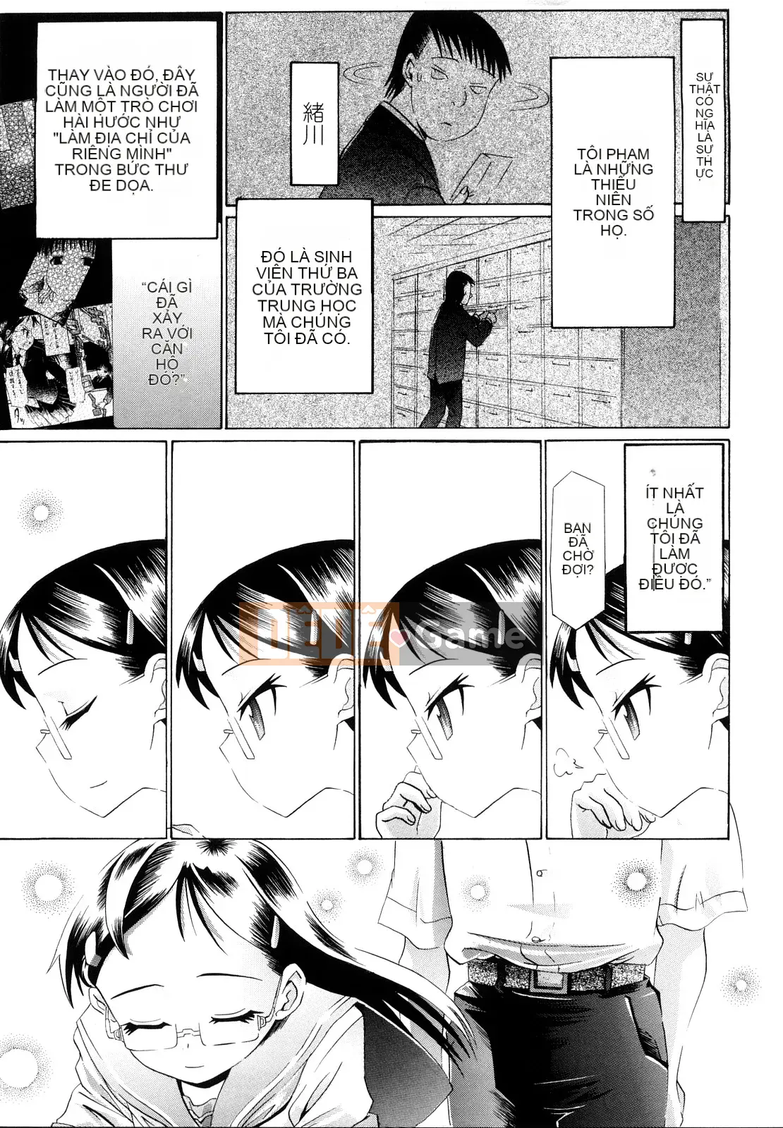 [Urai Tami] Lỗ Lỗ Ngọt Ngào