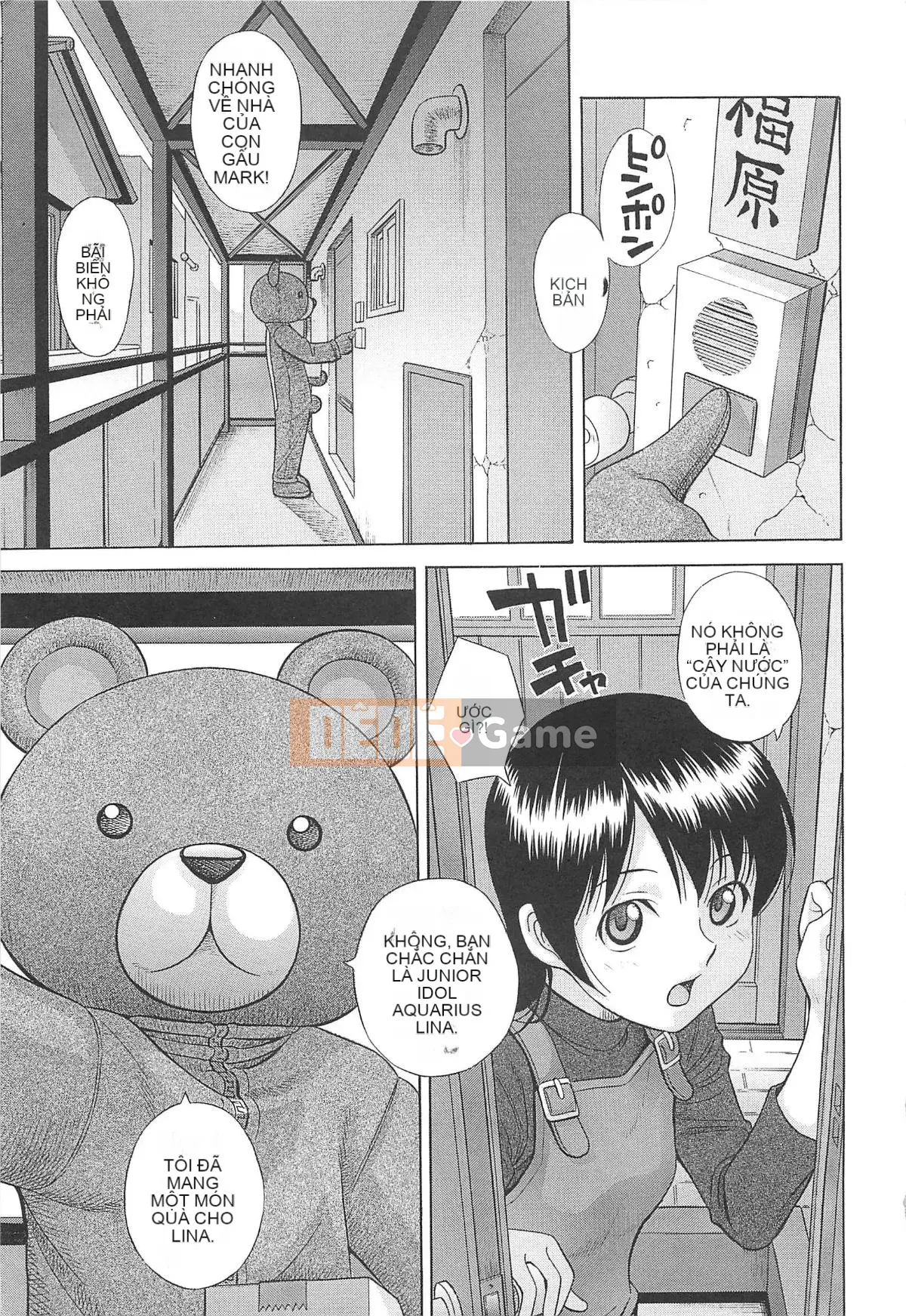 [Hashida Jin] Dòng chảy Mizuno Rina