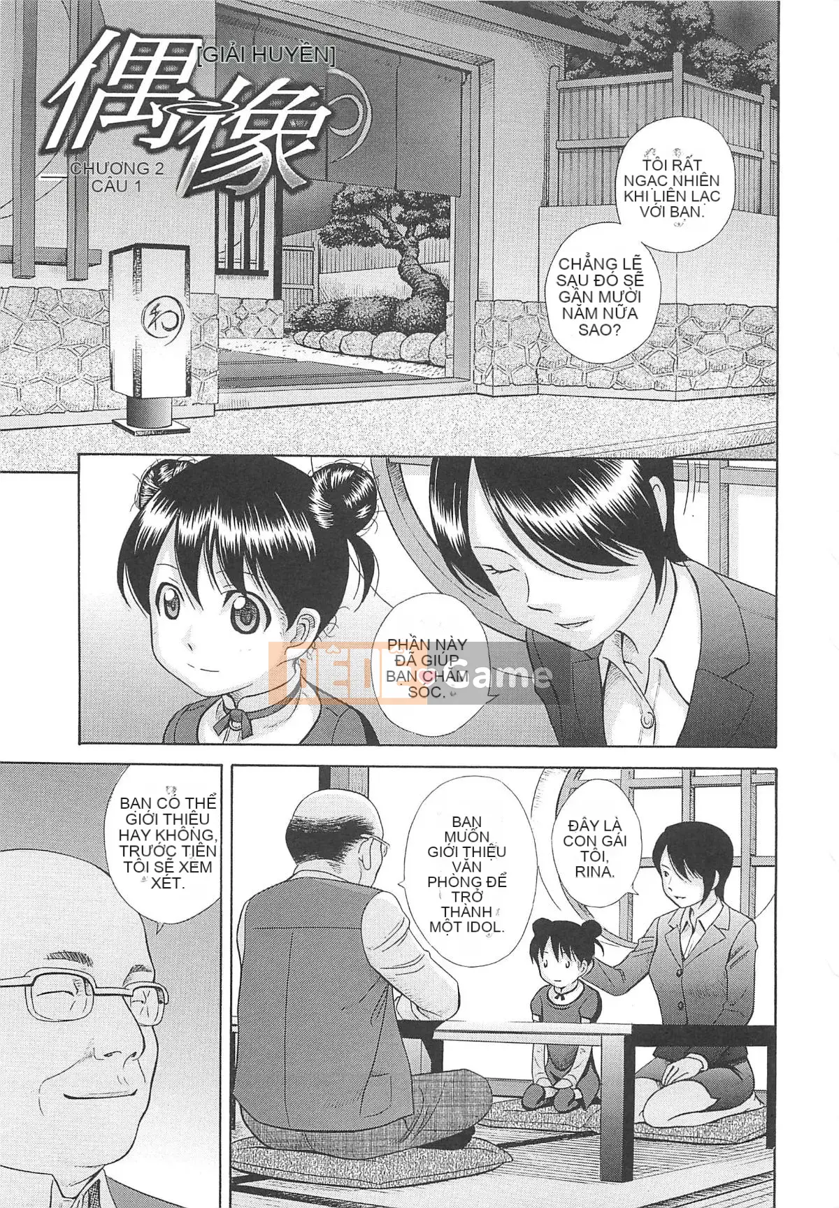 [Hashida Jin] Dòng chảy Mizuno Rina