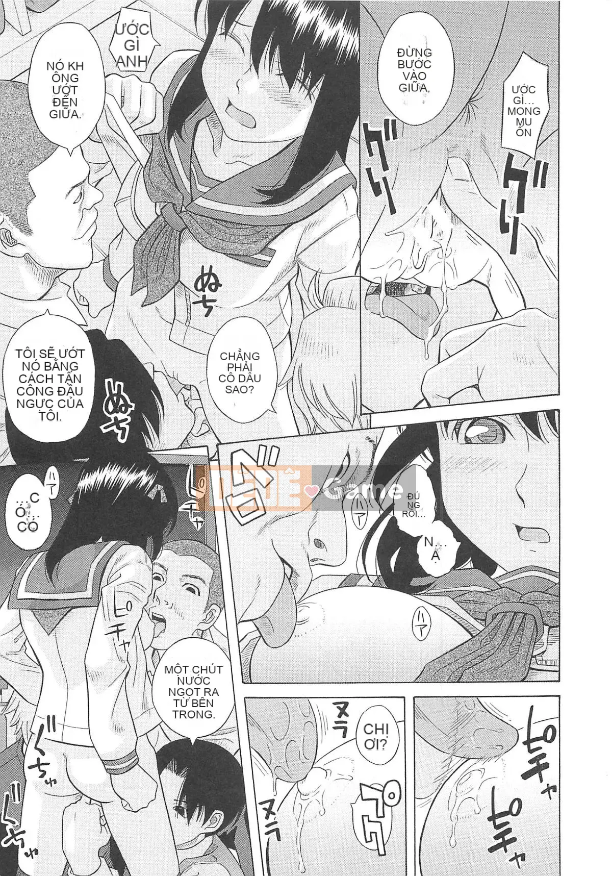 [Hashida Jin] Dòng chảy Mizuno Rina