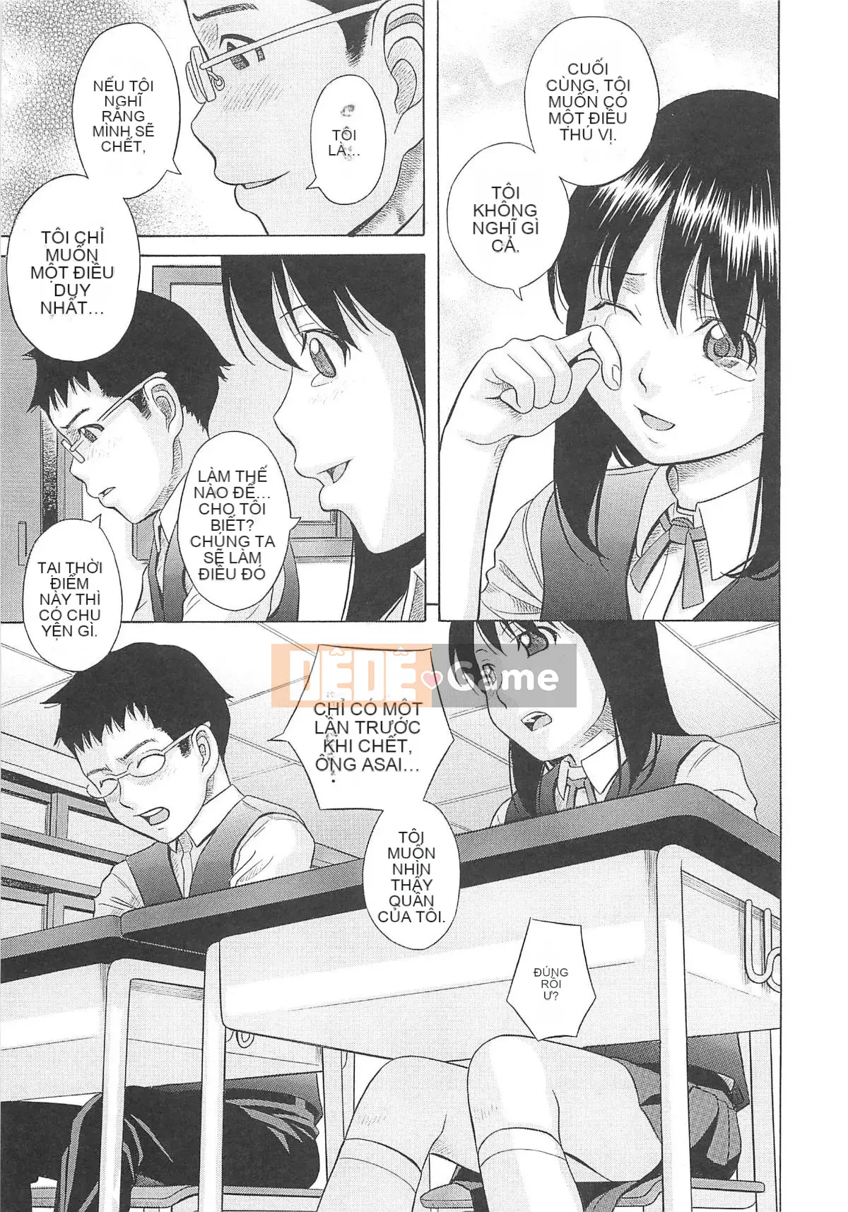 [Hashida Jin] Dòng chảy Mizuno Rina