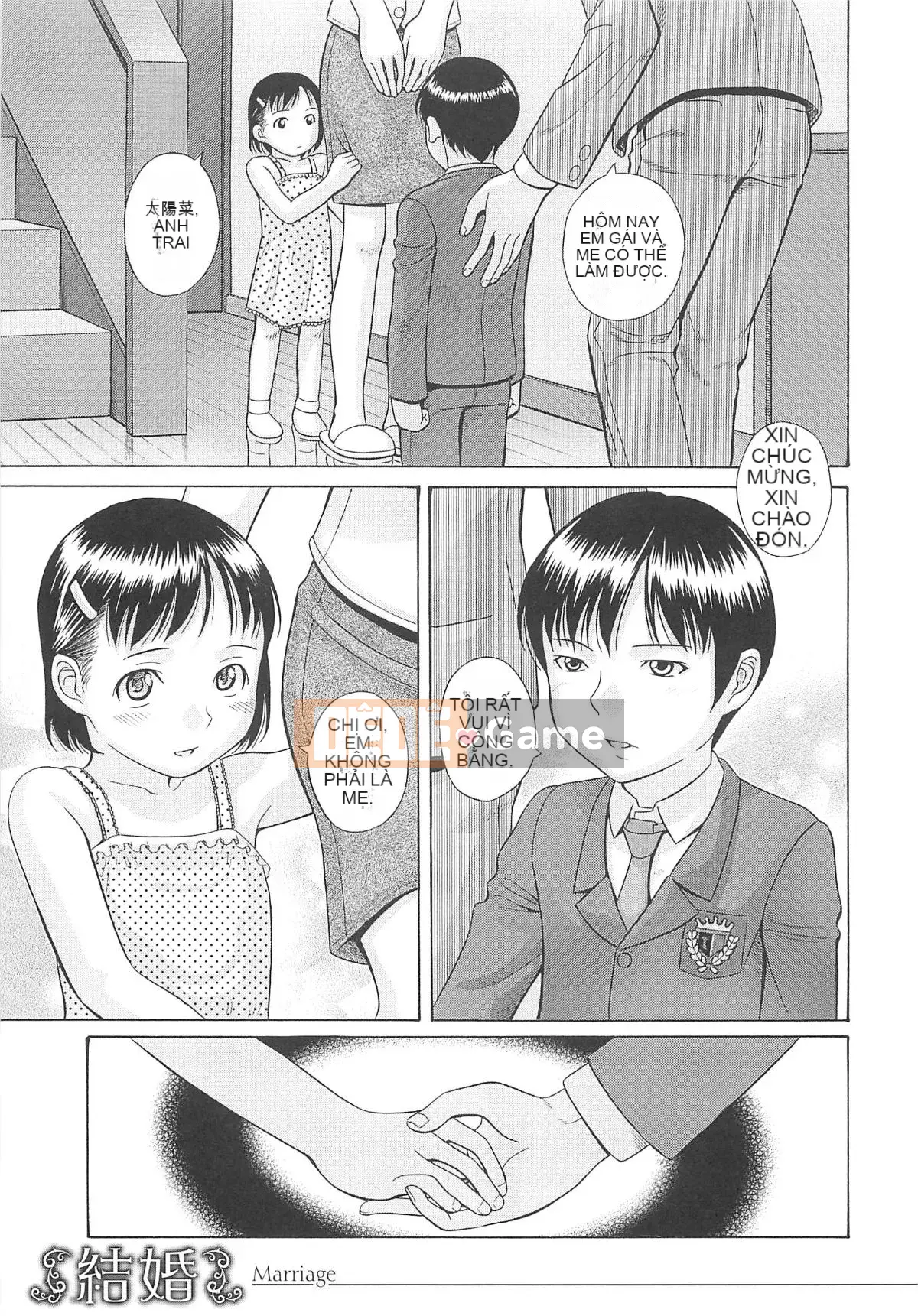 [Hashida Jin] Dòng chảy Mizuno Rina