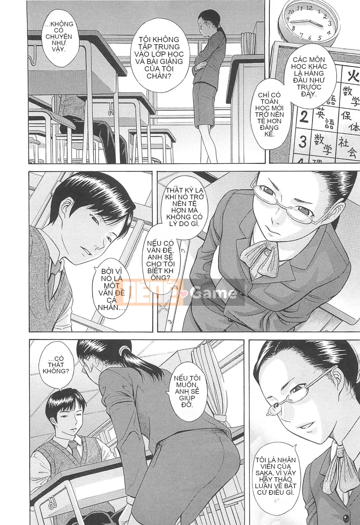 [Hashida Jin] Dòng chảy Mizuno Rina