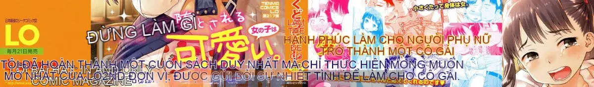 [Kudo Hisashi] Tomodachi no Wa + tờ rơi 4P