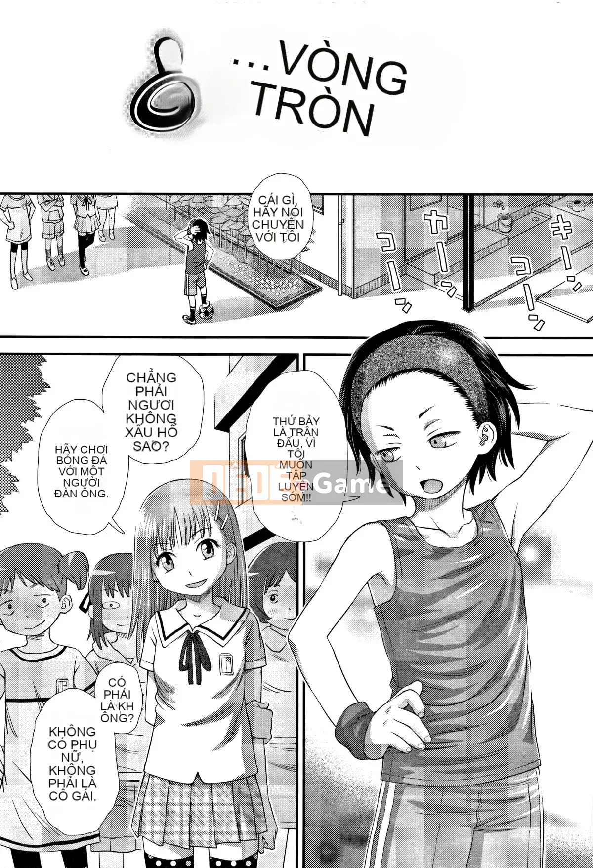 [Kudo Hisashi] Tomodachi no Wa + tờ rơi 4P