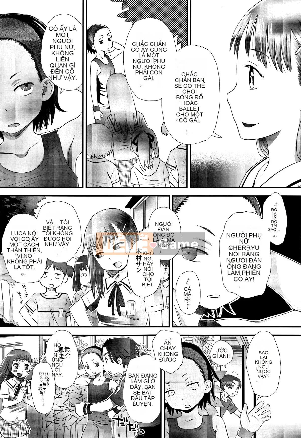 [Kudo Hisashi] Tomodachi no Wa + tờ rơi 4P