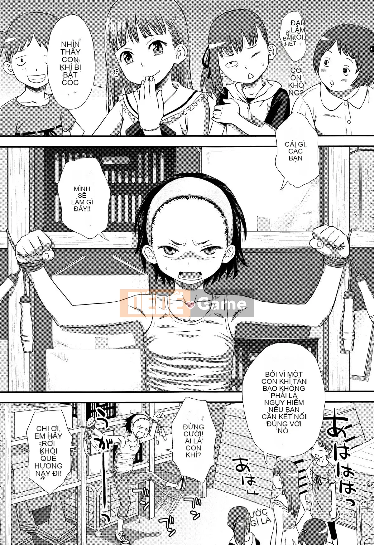 [Kudo Hisashi] Tomodachi no Wa + tờ rơi 4P