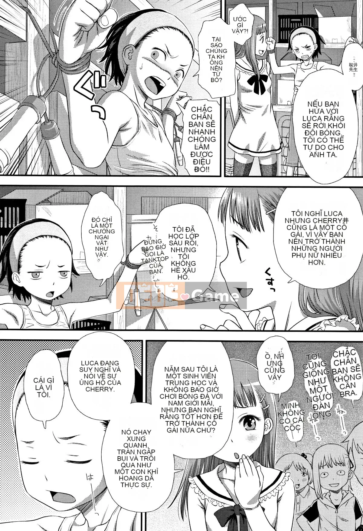 [Kudo Hisashi] Tomodachi no Wa + tờ rơi 4P